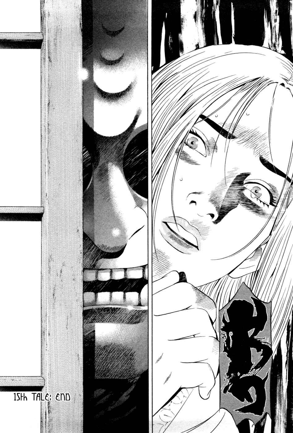 Page 24 Chapter 15 Dark Key Master