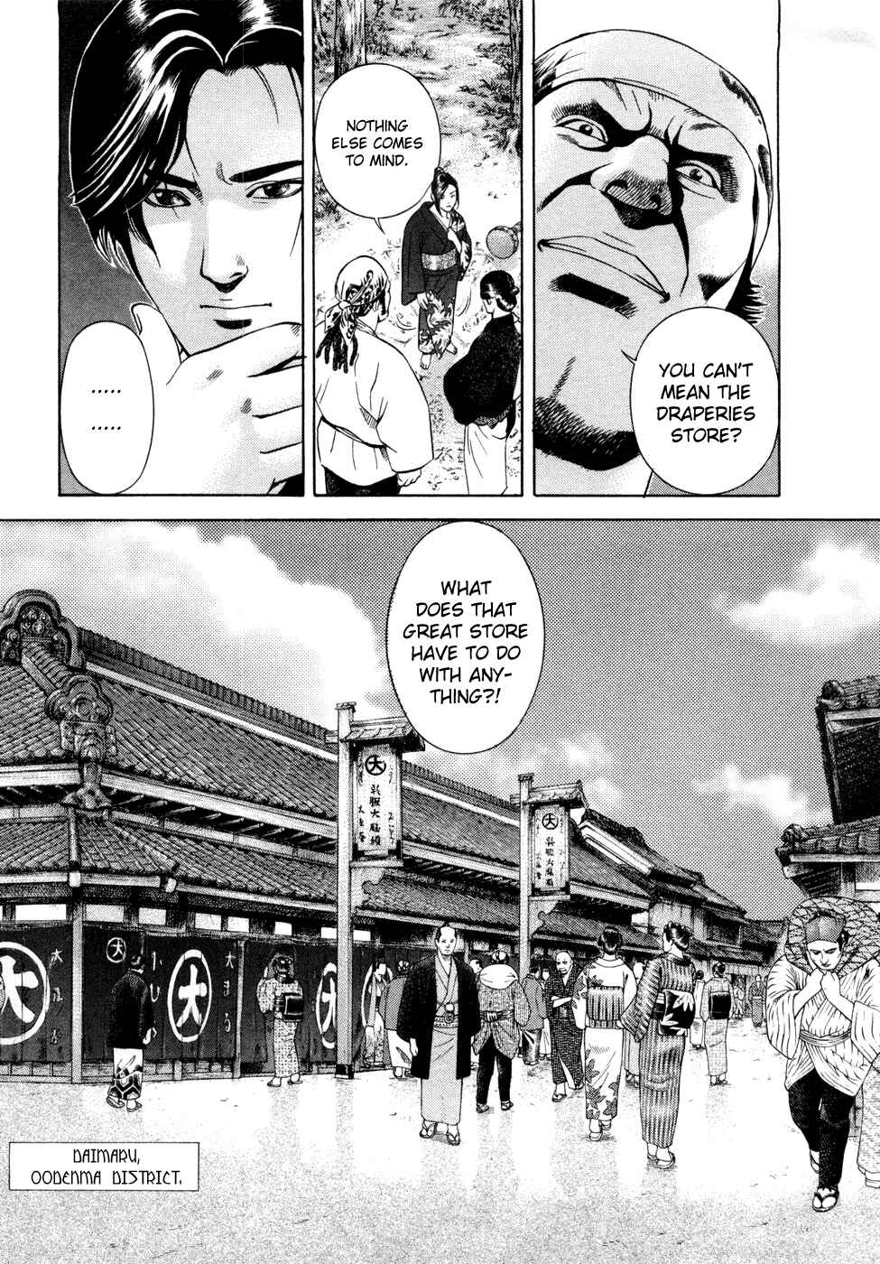 Page 5 Chapter 15 Dark Key Master