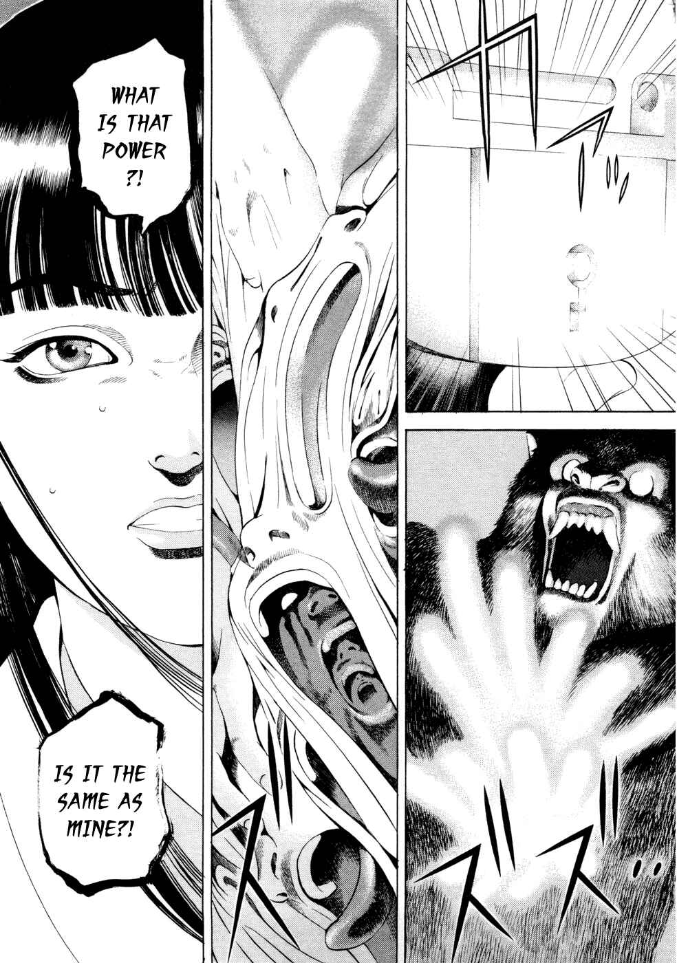 Page 1 Chapter 19 Dark Key Master