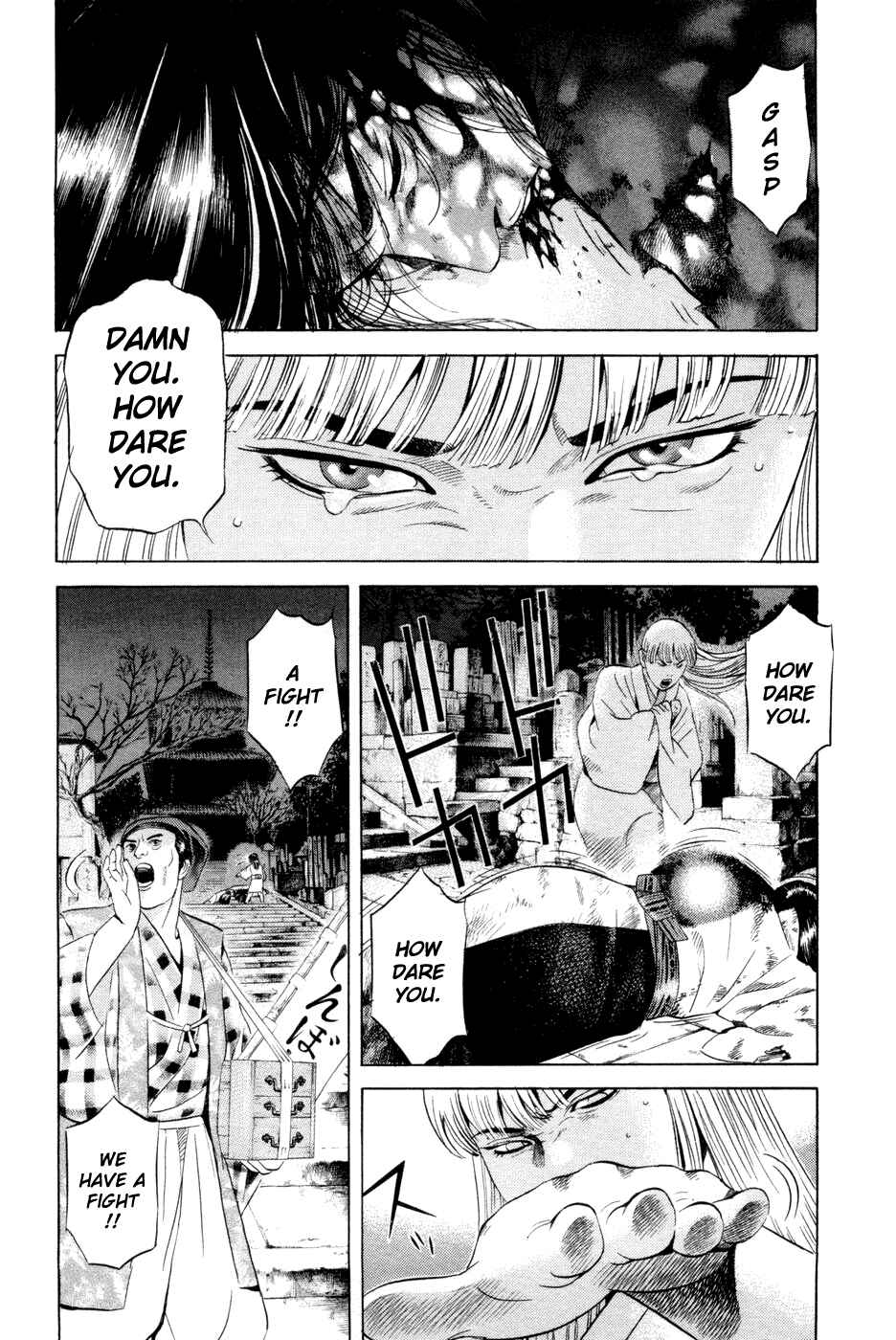 Page 10 Chapter 19 Dark Key Master
