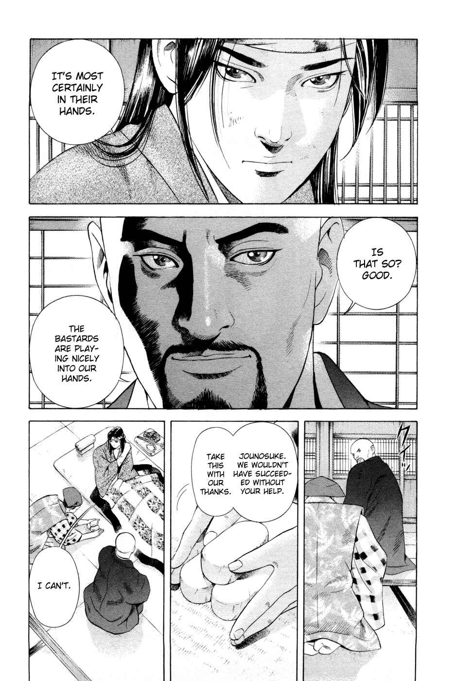 Page 14 Chapter 19 Dark Key Master