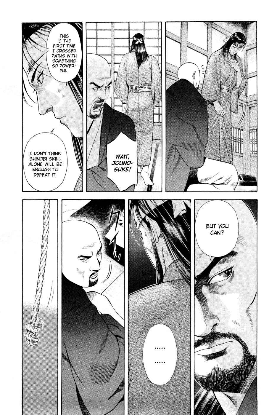 Page 17 Chapter 19 Dark Key Master