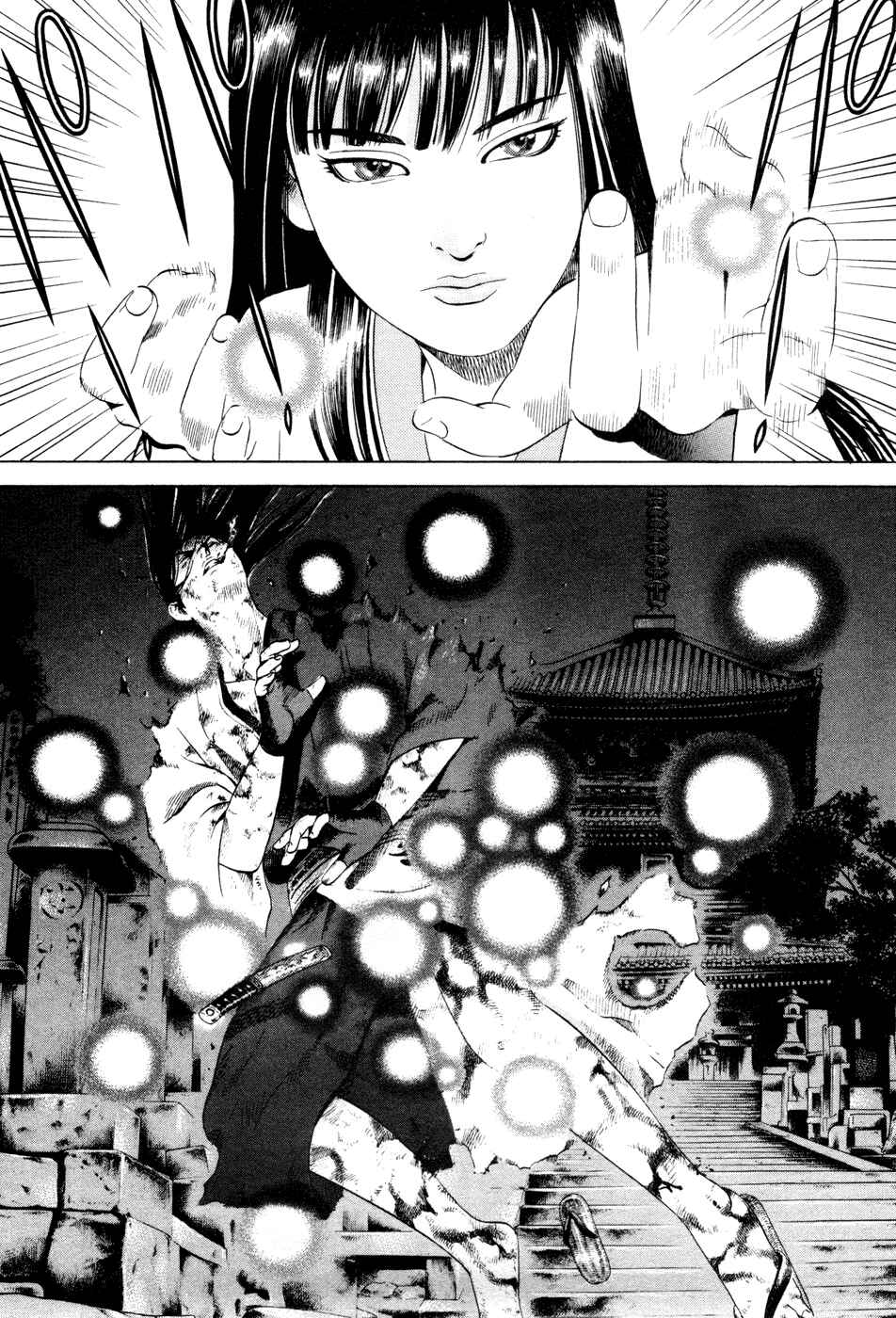 Page 5 Chapter 19 Dark Key Master
