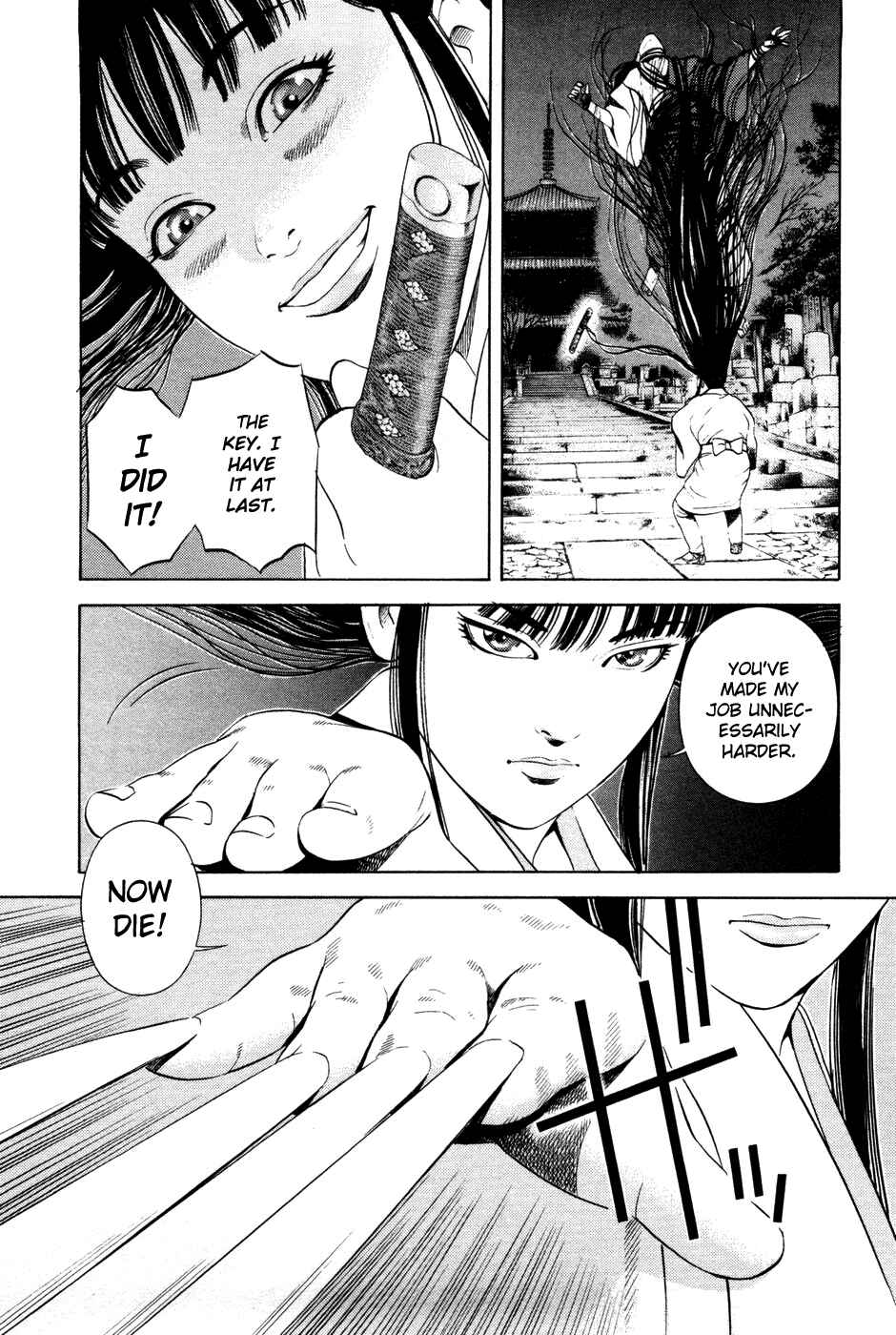 Page 7 Chapter 19 Dark Key Master