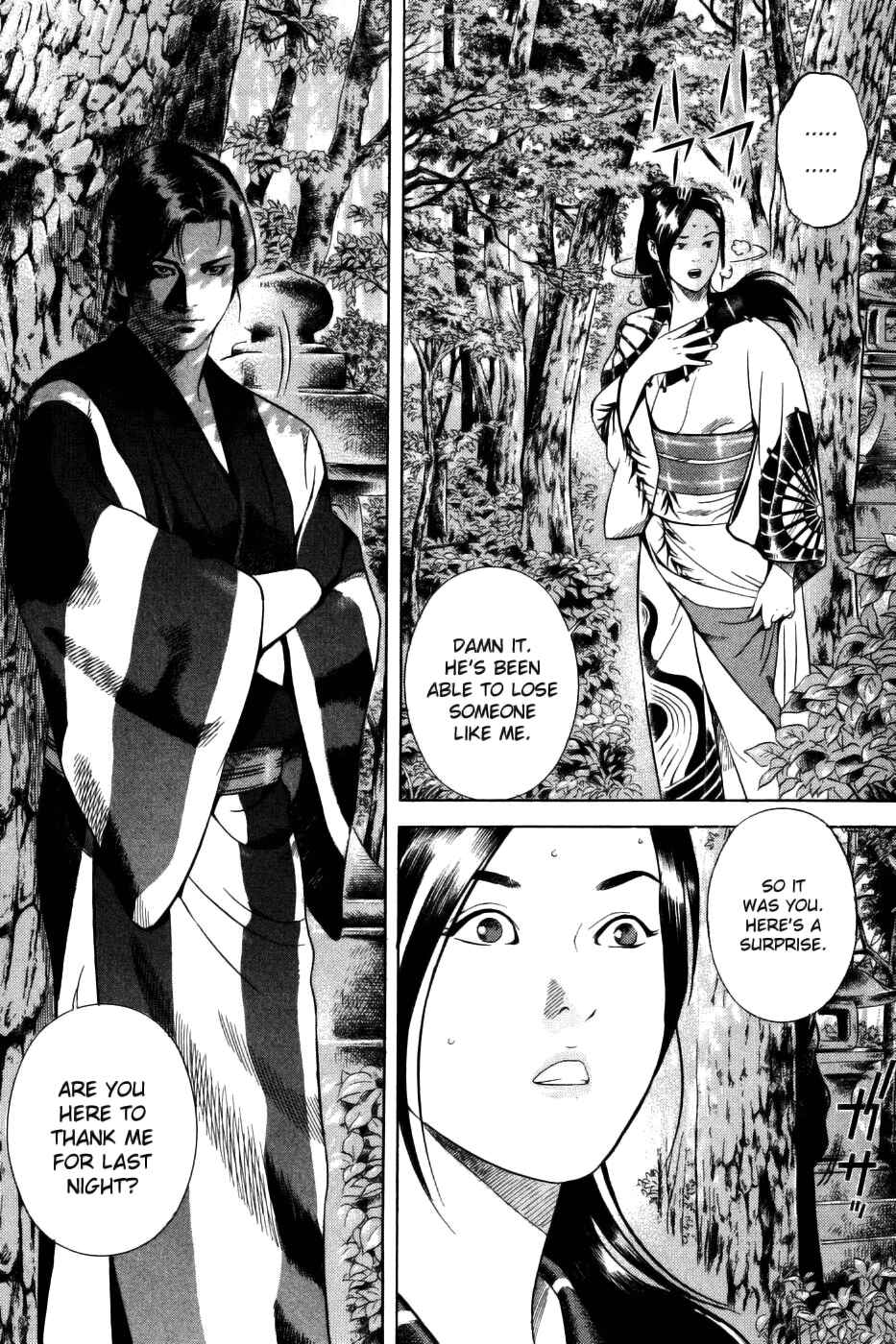 Page 11 Chapter 32 Dark Key Master