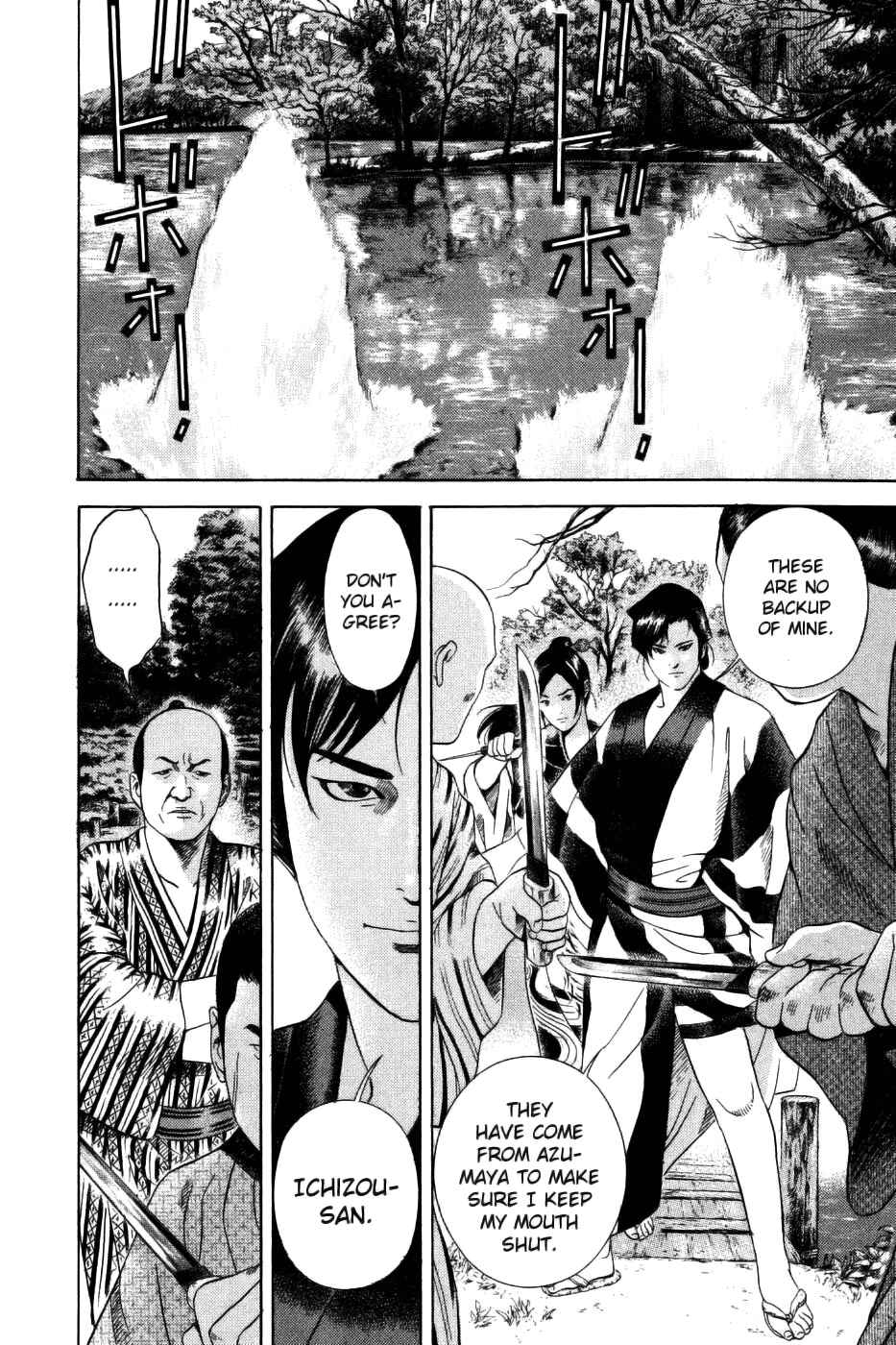 Page 19 Chapter 32 Dark Key Master
