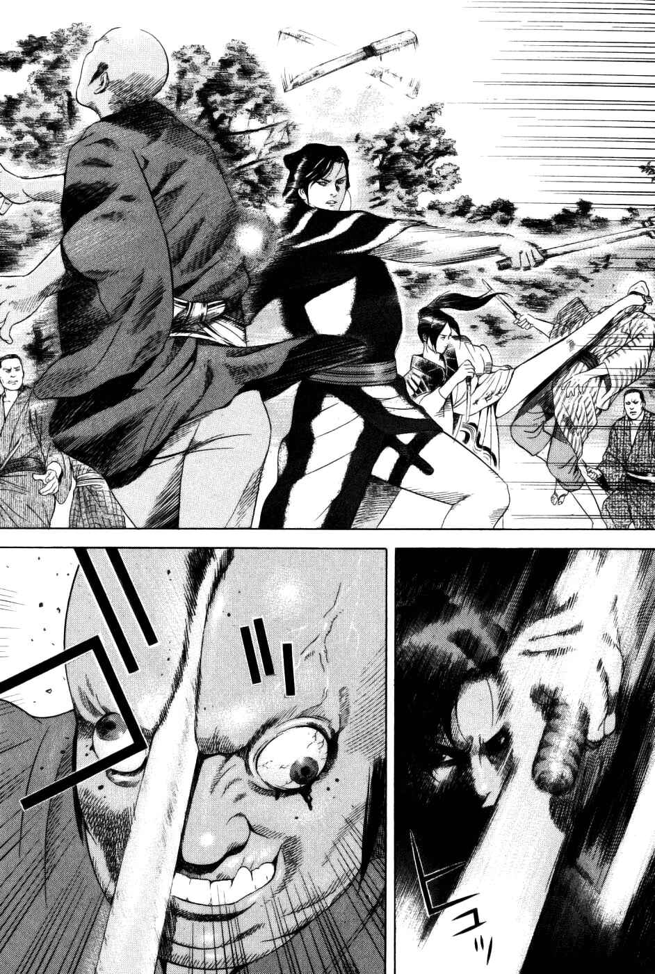 Page 21 Chapter 32 Dark Key Master