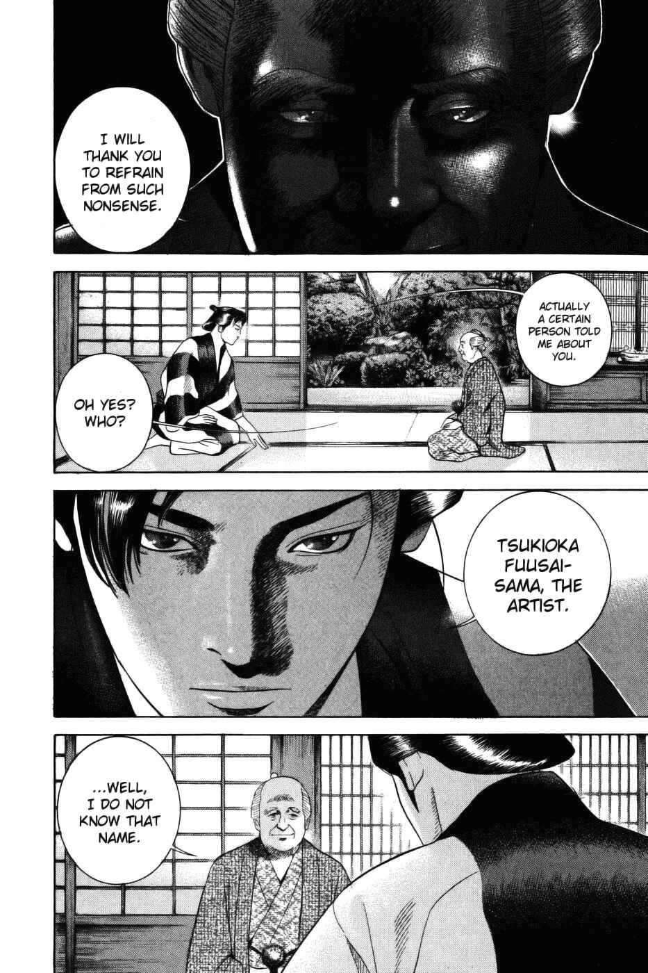 Page 8 Chapter 32 Dark Key Master