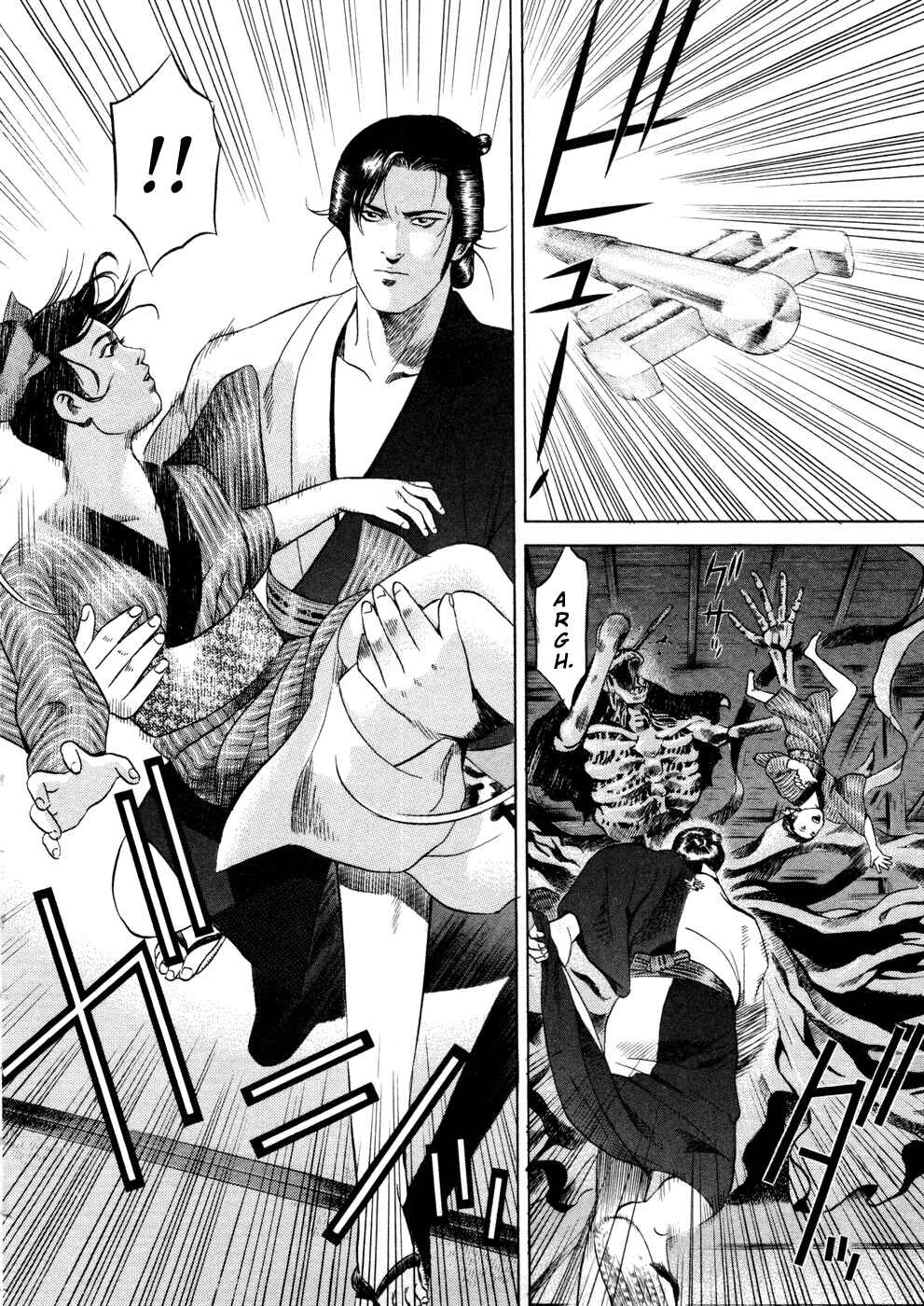 Page 14 Chapter 13 Dark Key Master