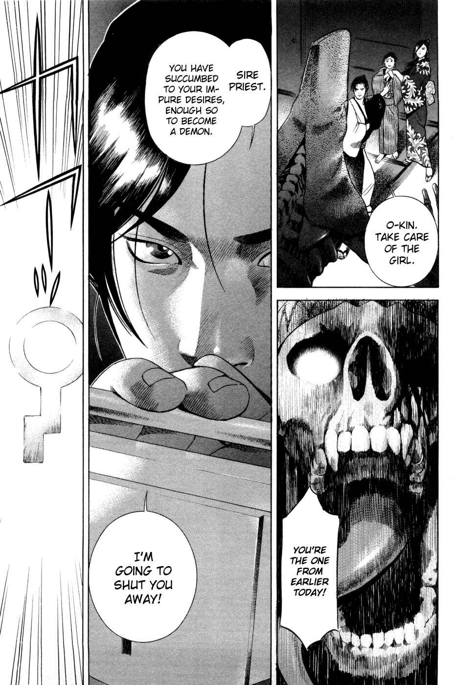 Page 15 Chapter 13 Dark Key Master