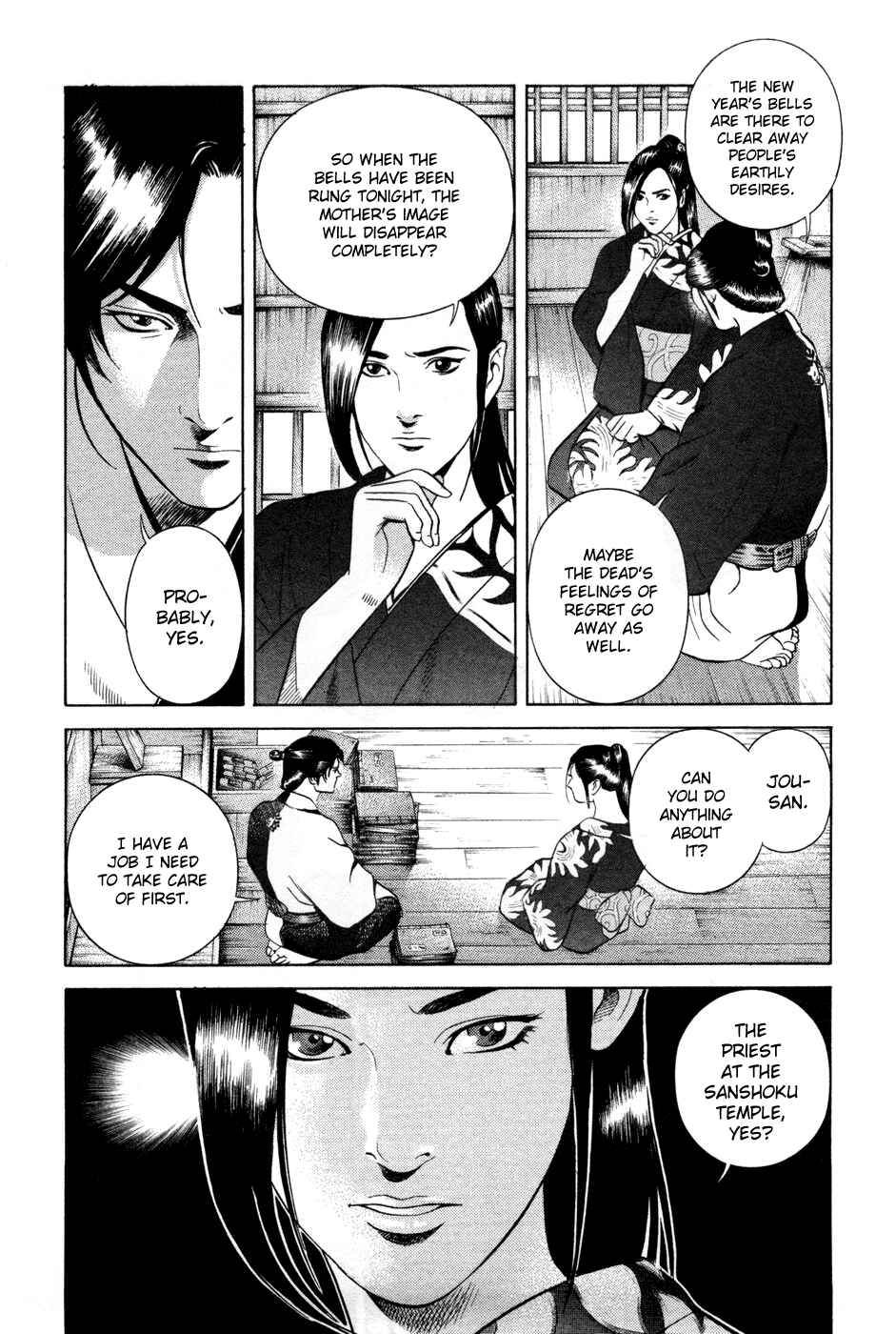 Page 4 Chapter 13 Dark Key Master