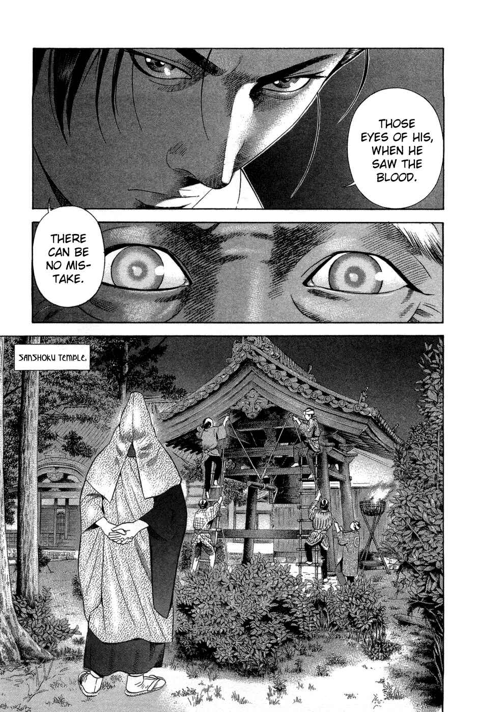 Page 5 Chapter 13 Dark Key Master