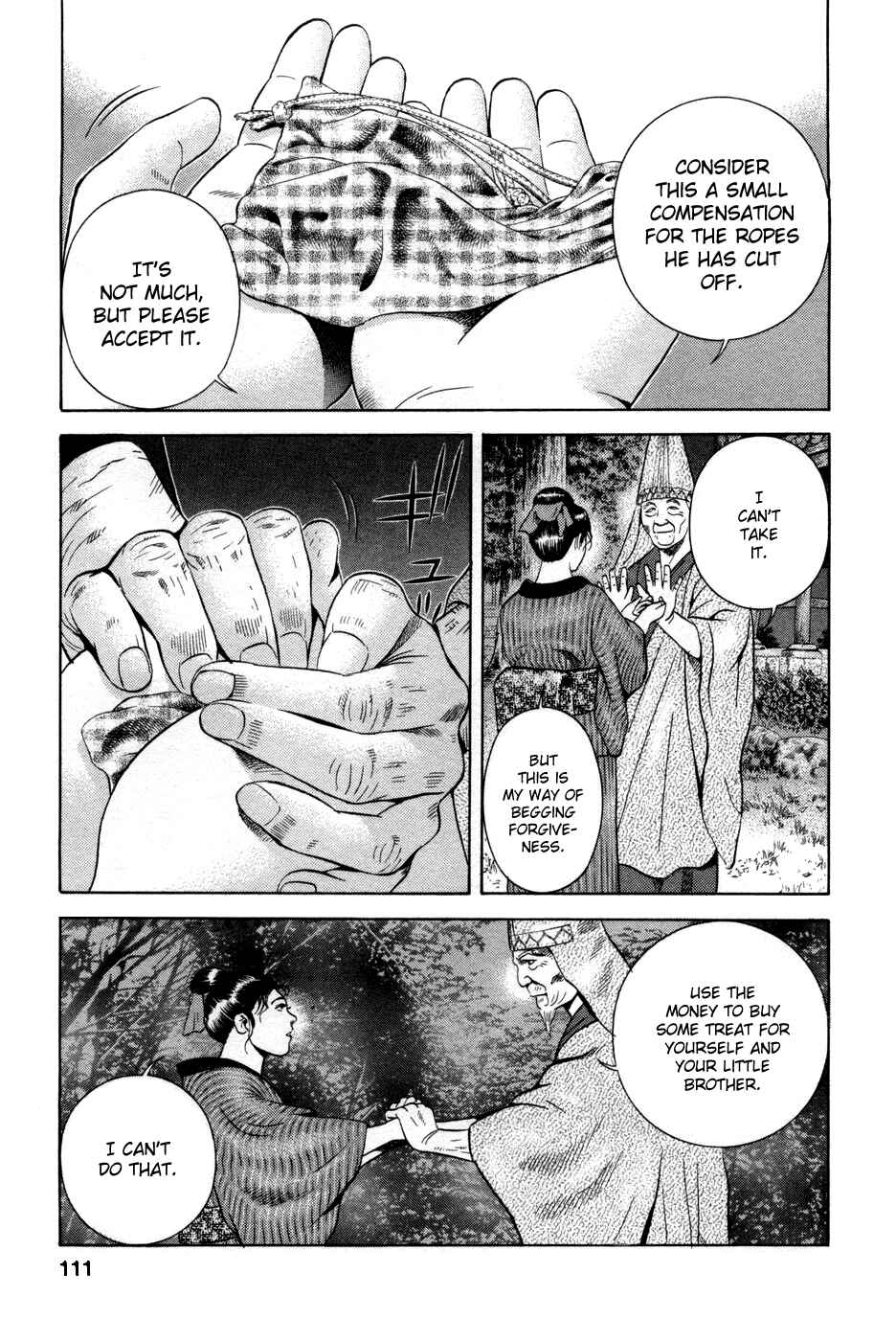 Page 7 Chapter 13 Dark Key Master