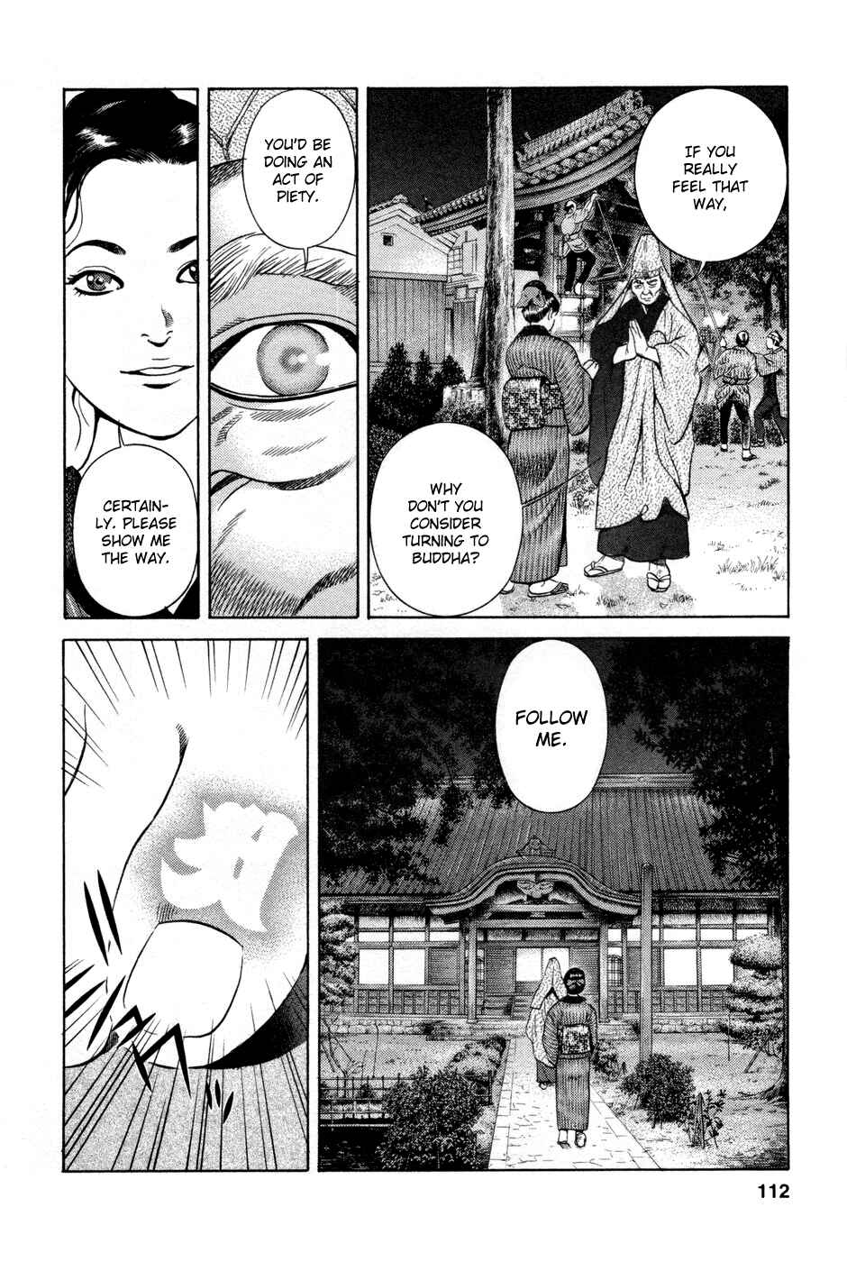 Page 8 Chapter 13 Dark Key Master