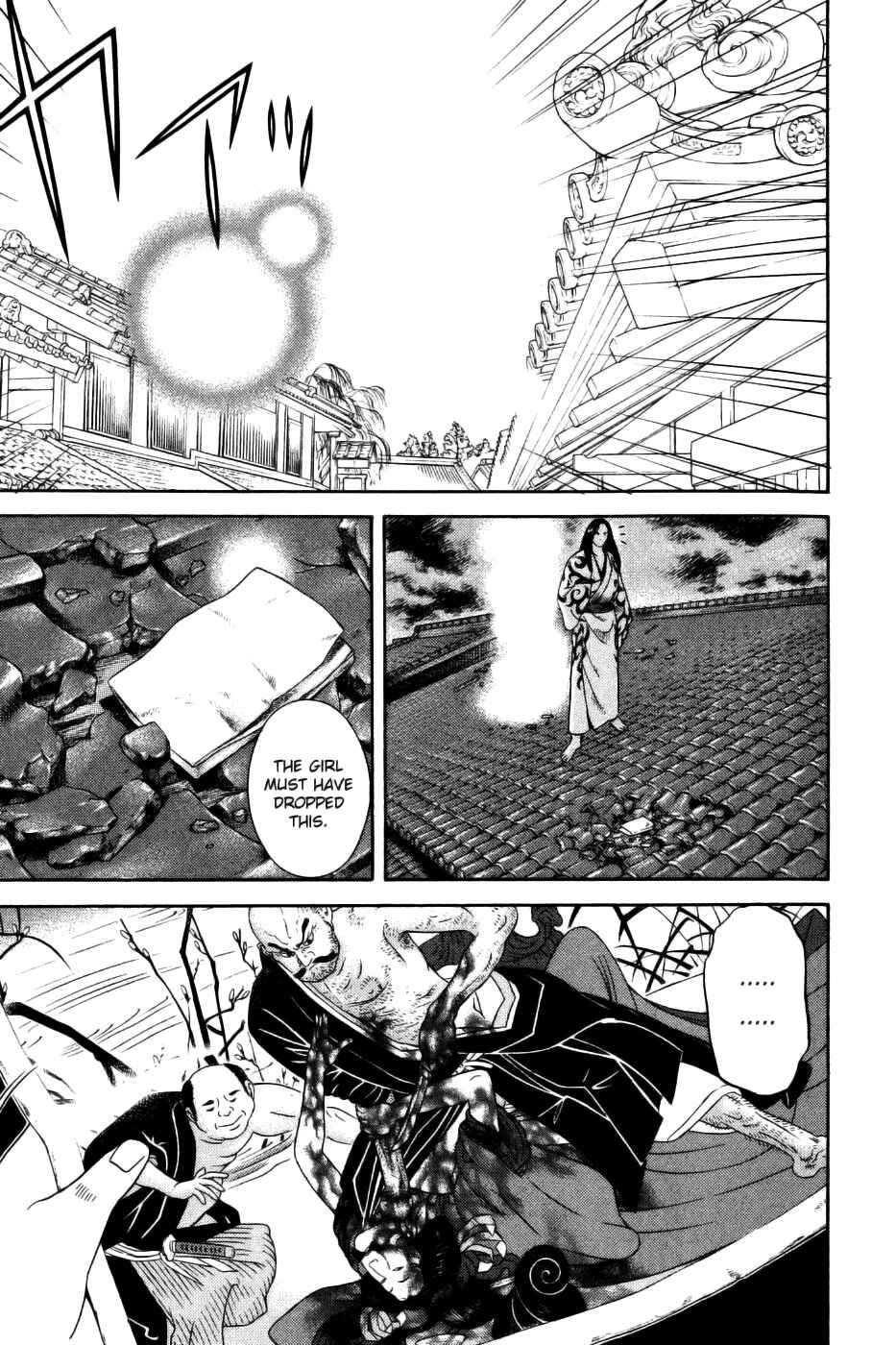 Page 22 Chapter 30 Dark Key Master