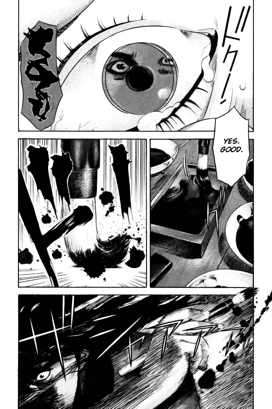 Page 11 Chapter 31 Dark Key Master