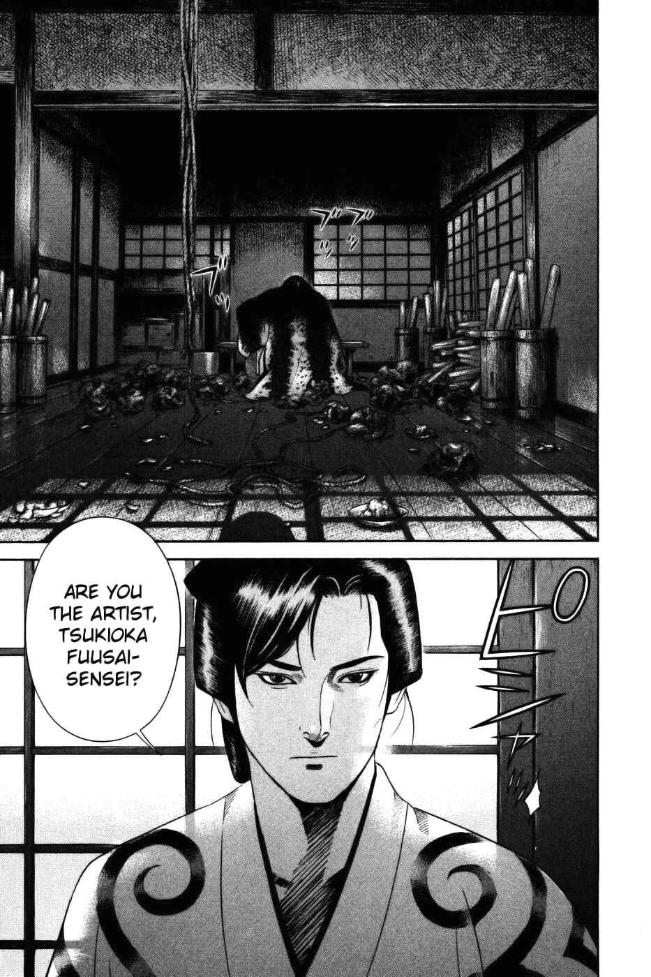Page 15 Chapter 31 Dark Key Master