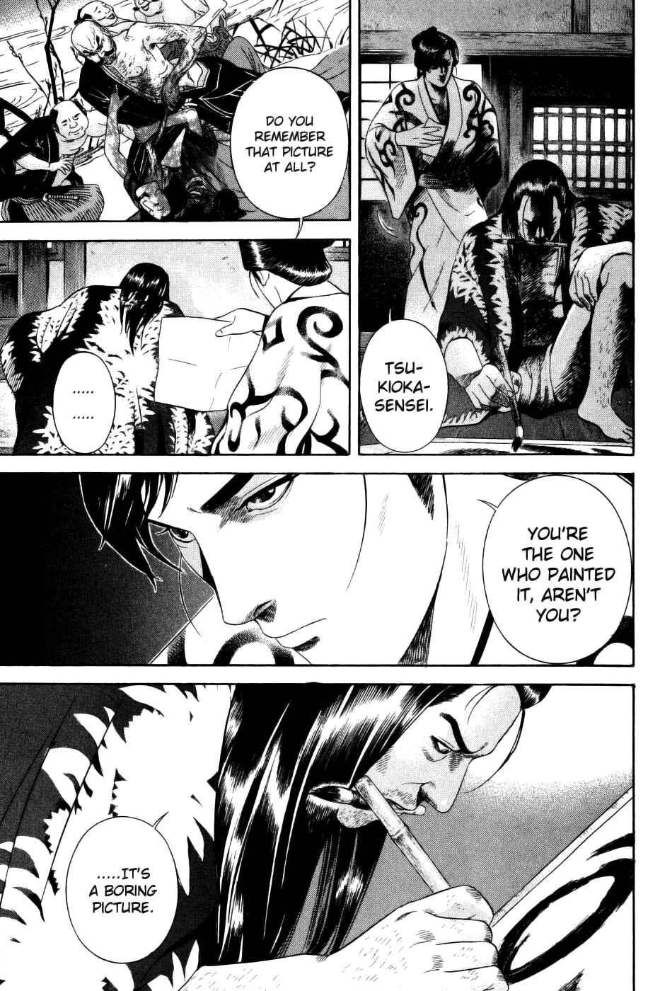 Page 17 Chapter 31 Dark Key Master