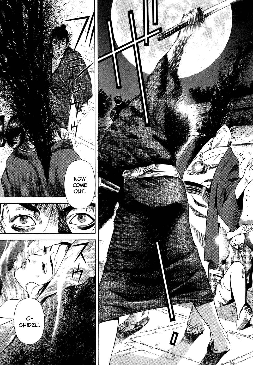 Page 1 Chapter 2 Dark Key Master