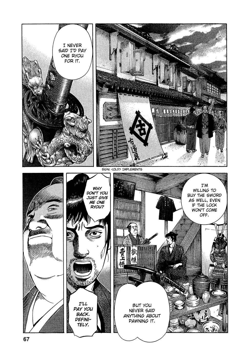 Page 18 Chapter 2 Dark Key Master