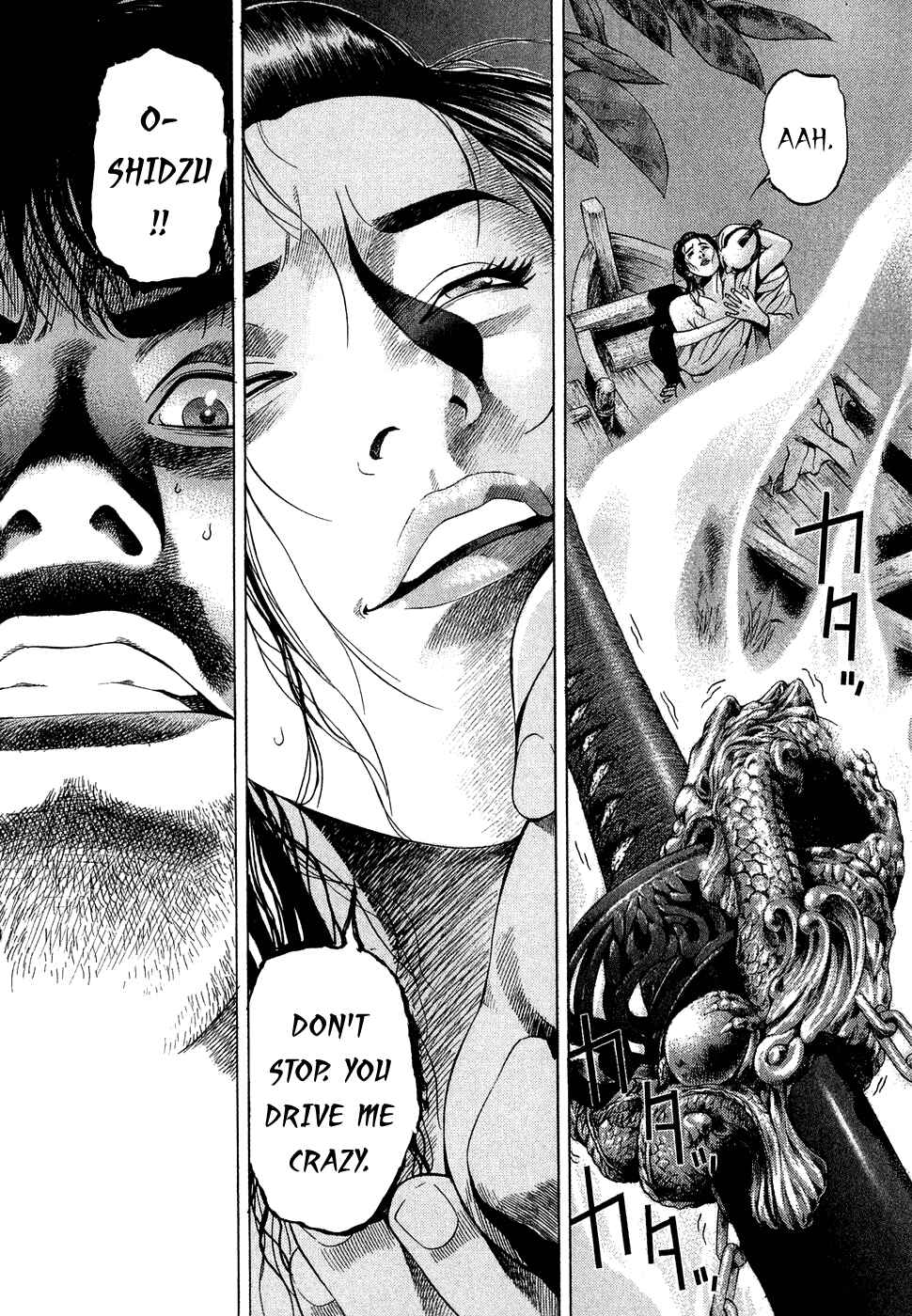 Page 23 Chapter 2 Dark Key Master
