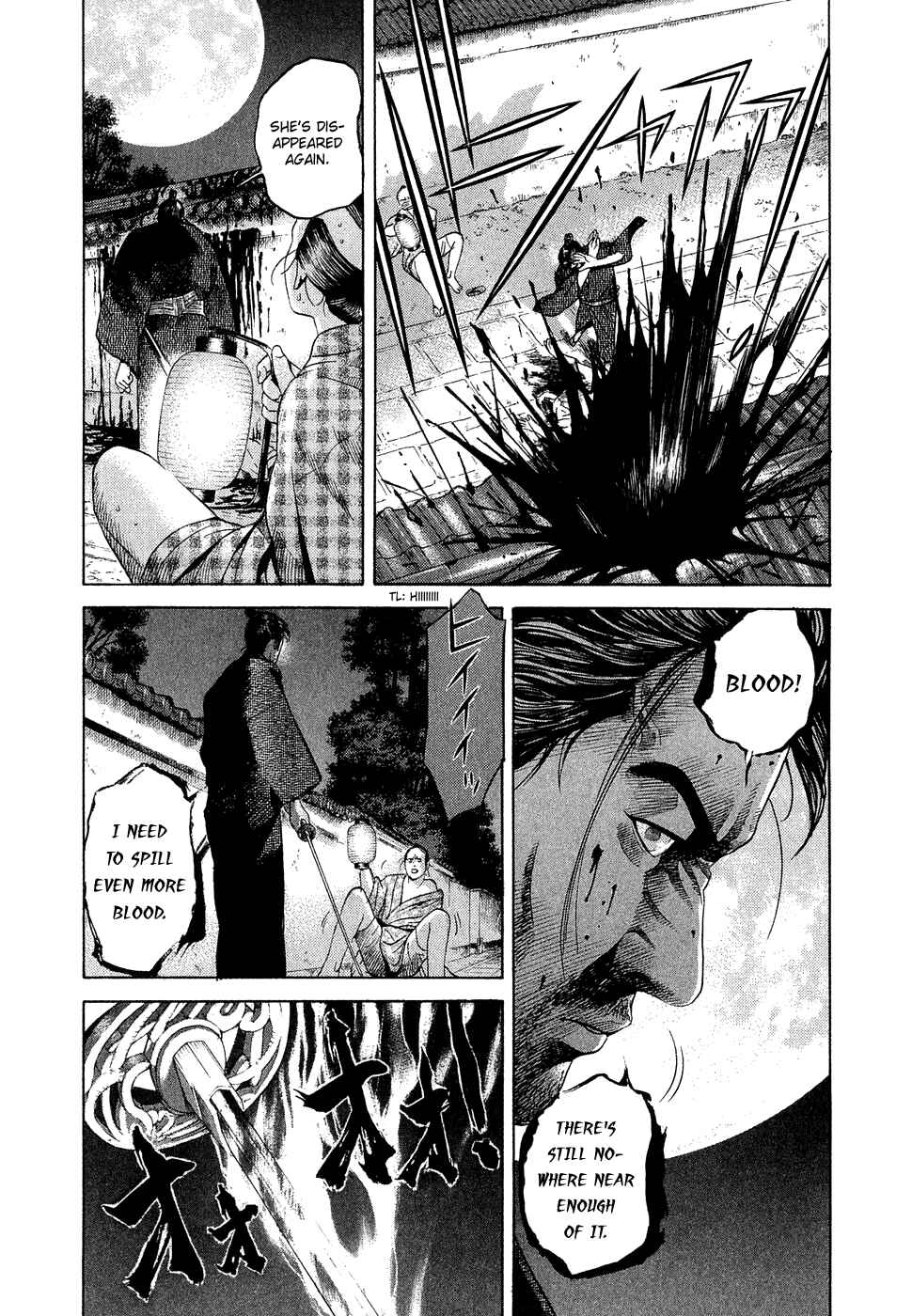 Page 4 Chapter 2 Dark Key Master