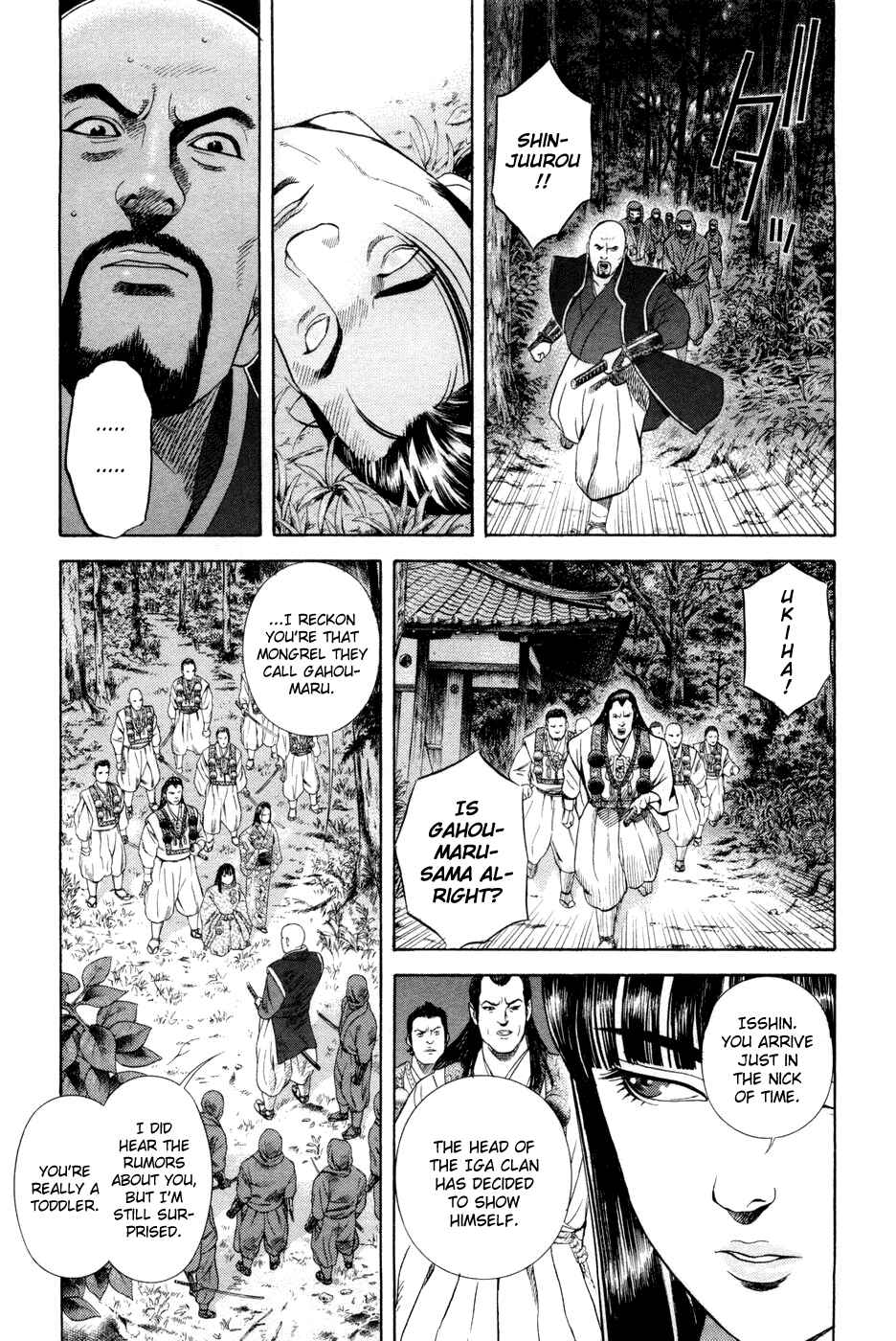 Page 14 Chapter 22 Dark Key Master