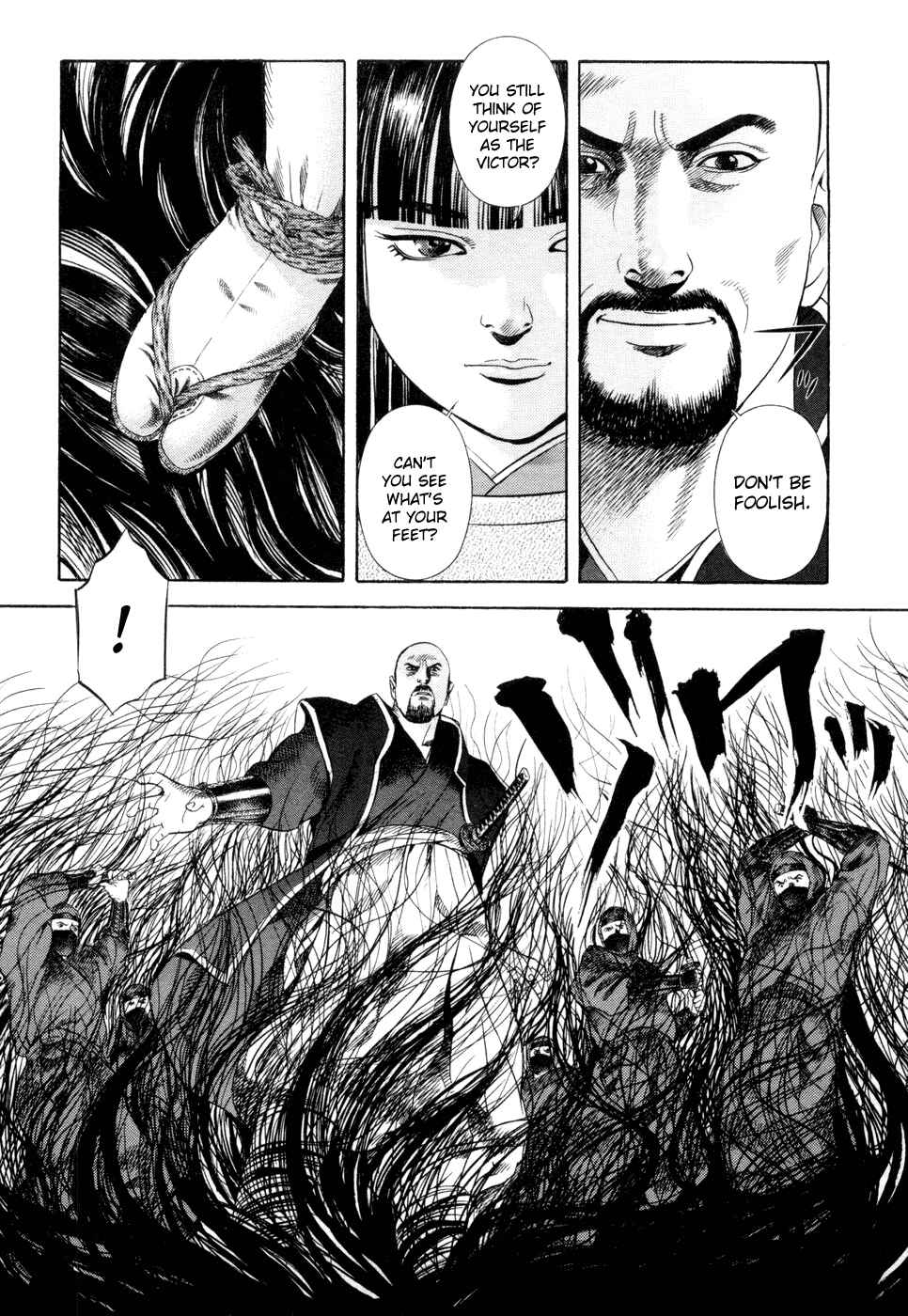 Page 18 Chapter 22 Dark Key Master