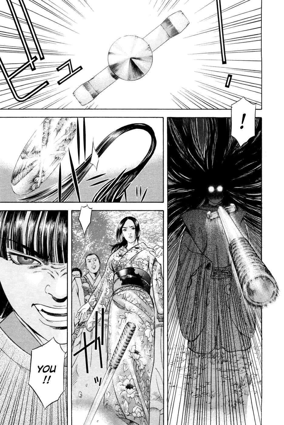 Page 21 Chapter 22 Dark Key Master