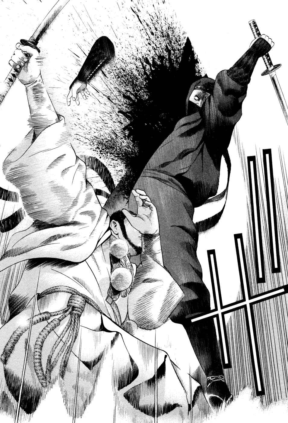 Page 4 Chapter 22 Dark Key Master