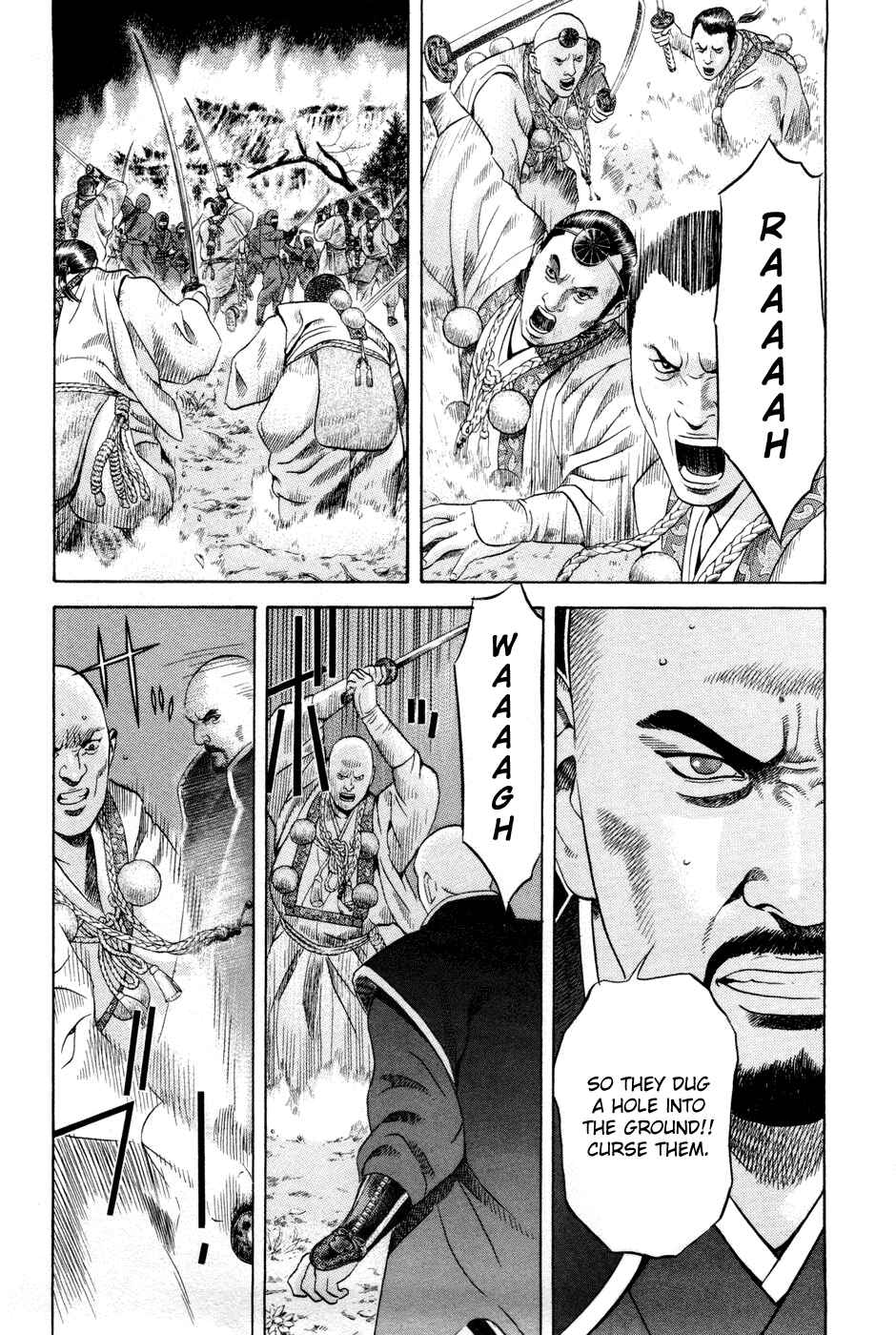 Page 6 Chapter 22 Dark Key Master