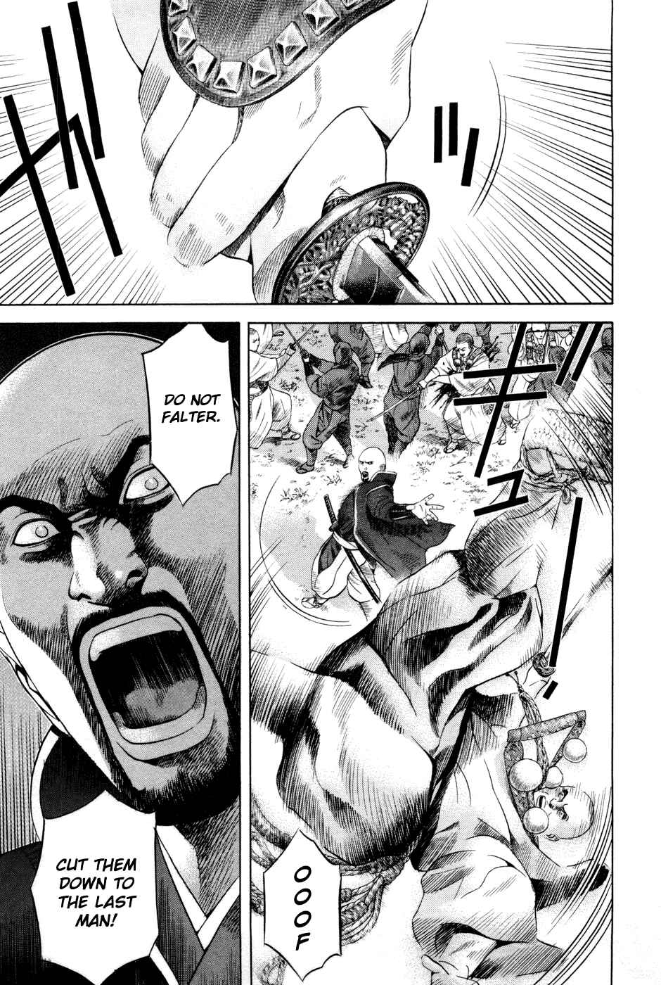 Page 7 Chapter 22 Dark Key Master