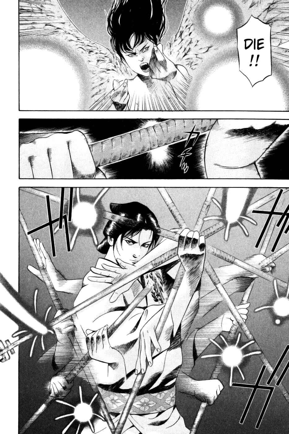 Page 15 Chapter 27 Dark Key Master