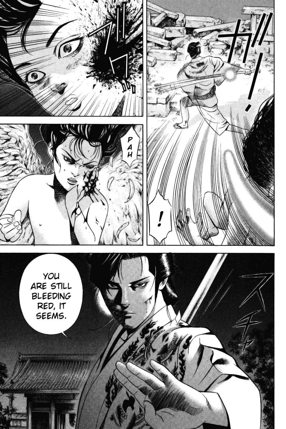 Page 16 Chapter 27 Dark Key Master
