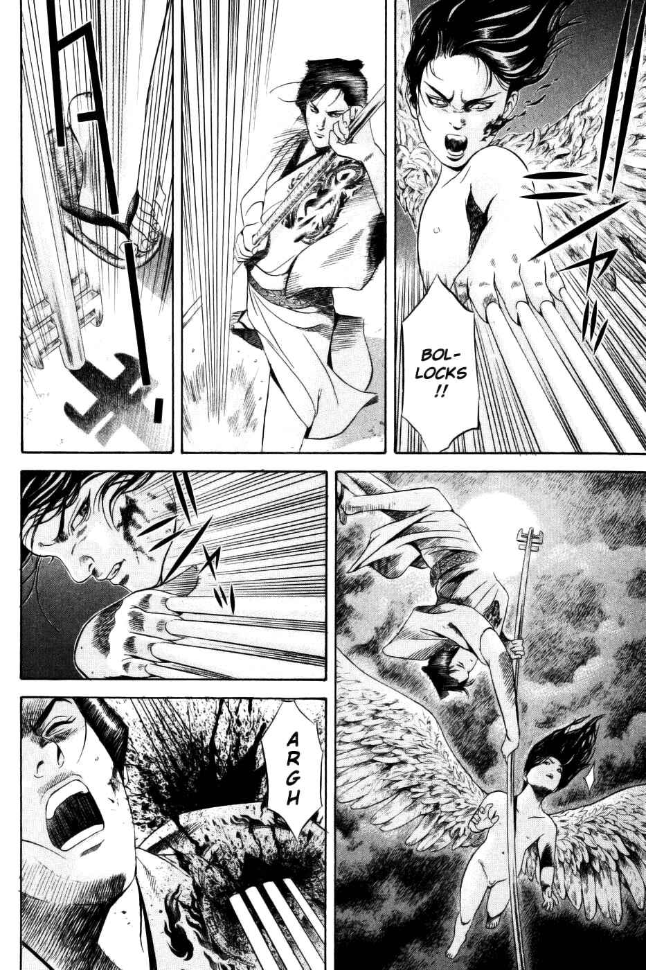 Page 17 Chapter 27 Dark Key Master