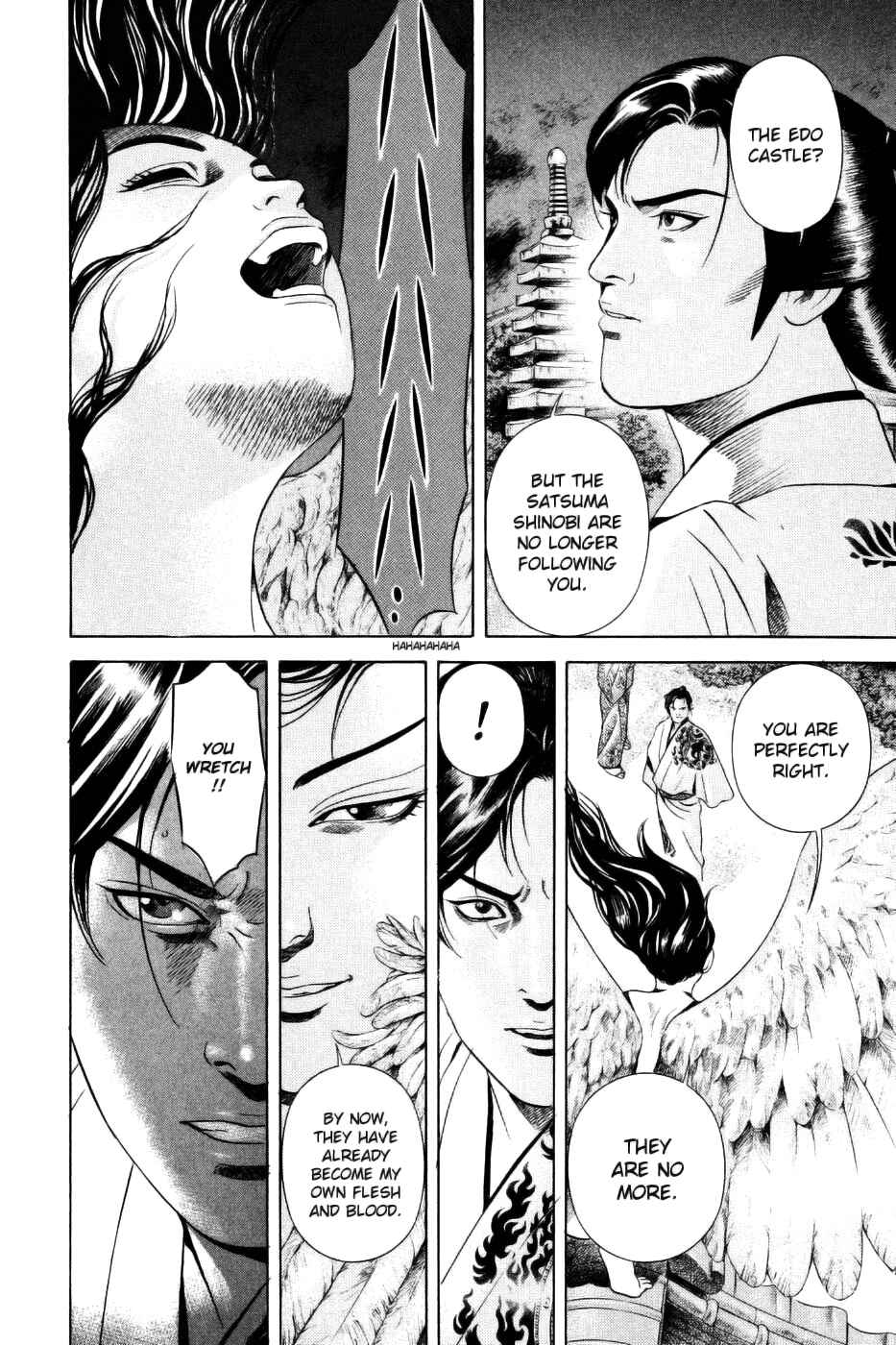 Page 2 Chapter 27 Dark Key Master