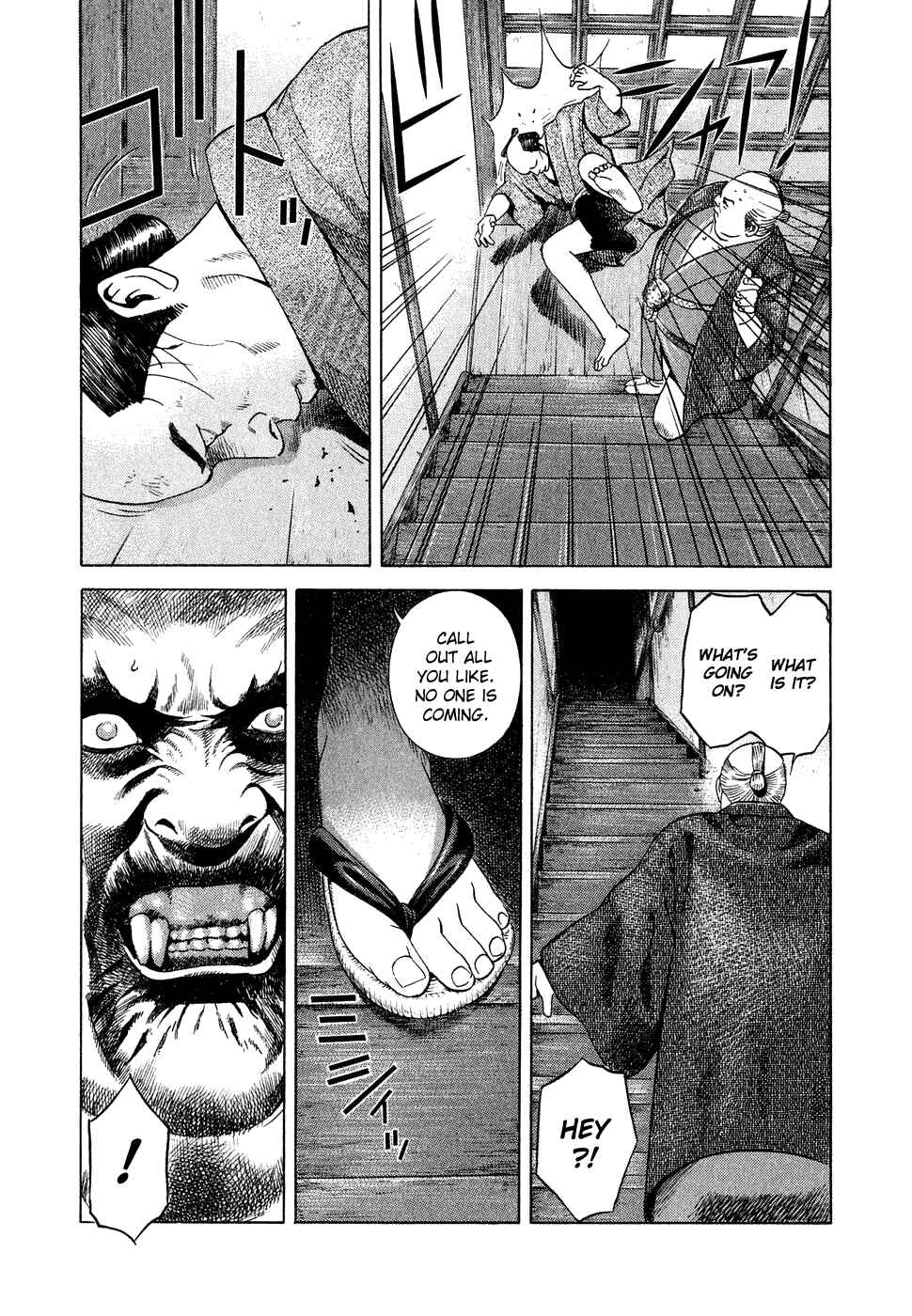 Page 22 Chapter 6 Dark Key Master