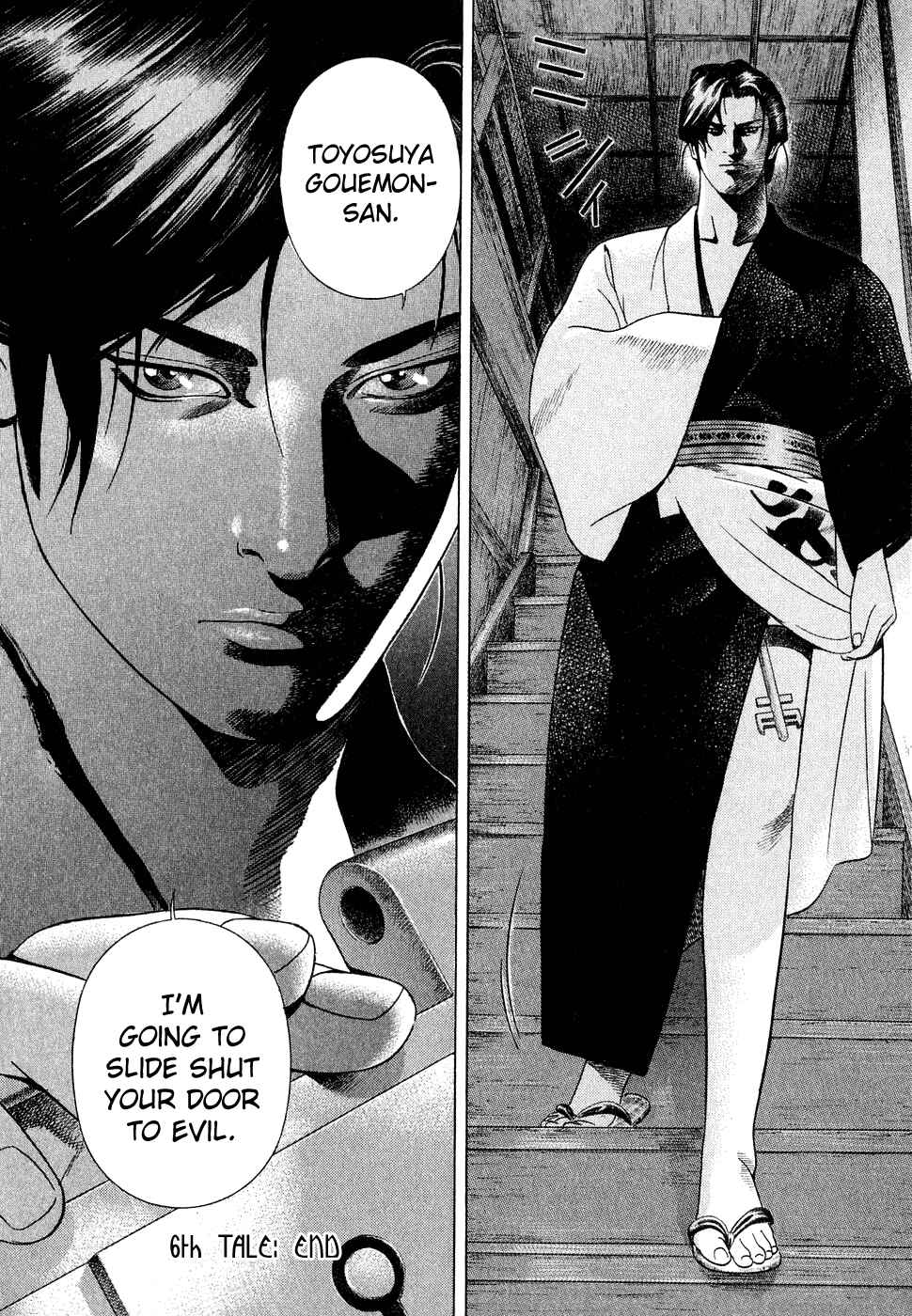 Page 23 Chapter 6 Dark Key Master