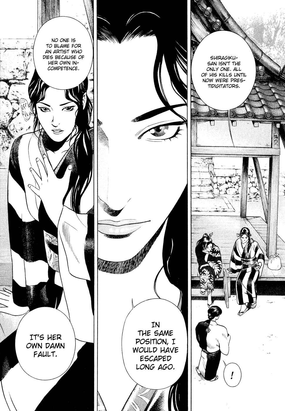 Page 3 Chapter 6 Dark Key Master