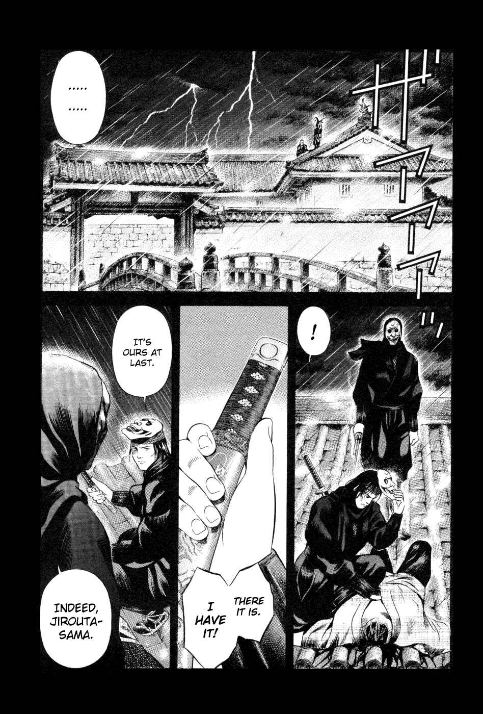 Page 12 Chapter 16 Dark Key Master