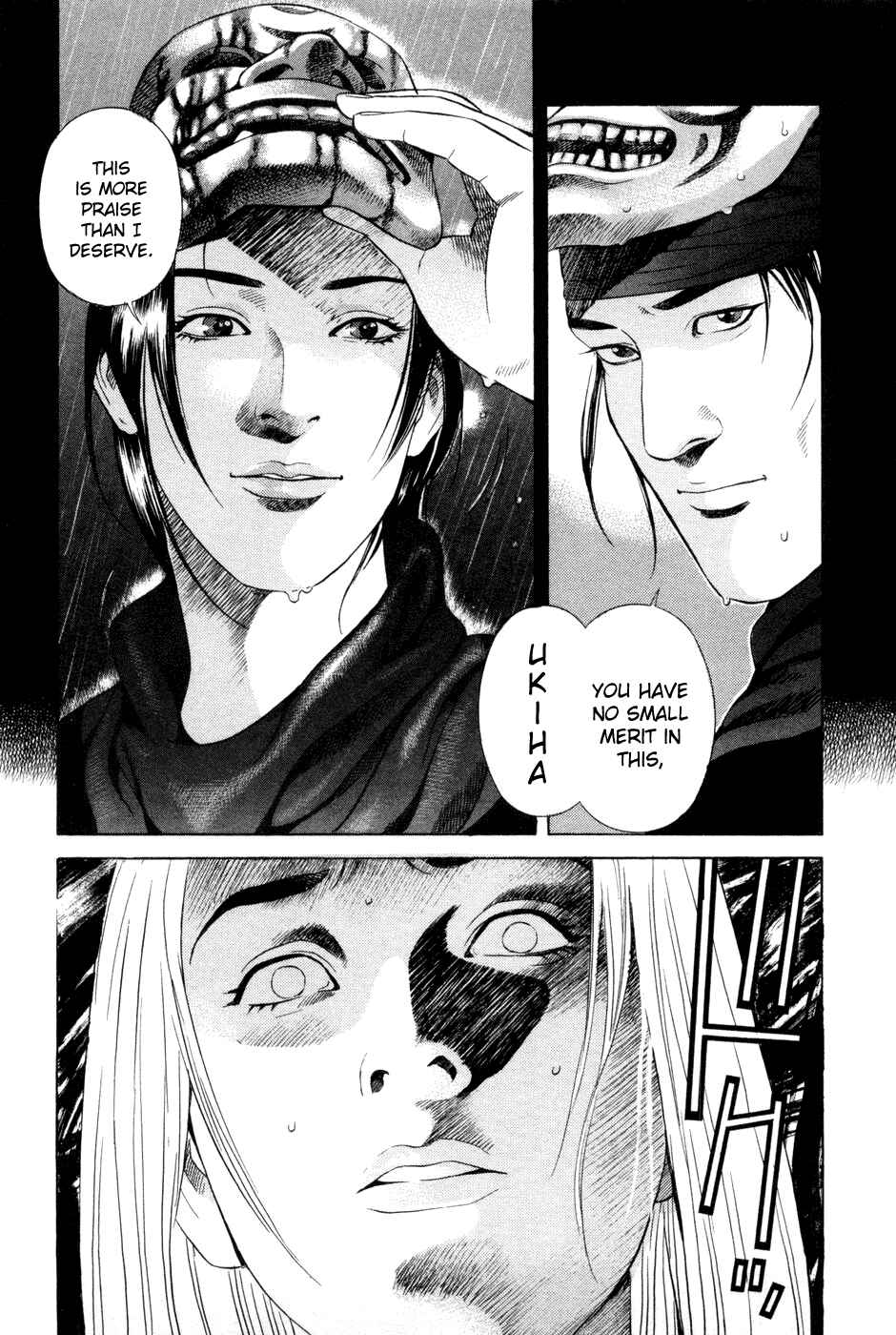 Page 13 Chapter 16 Dark Key Master