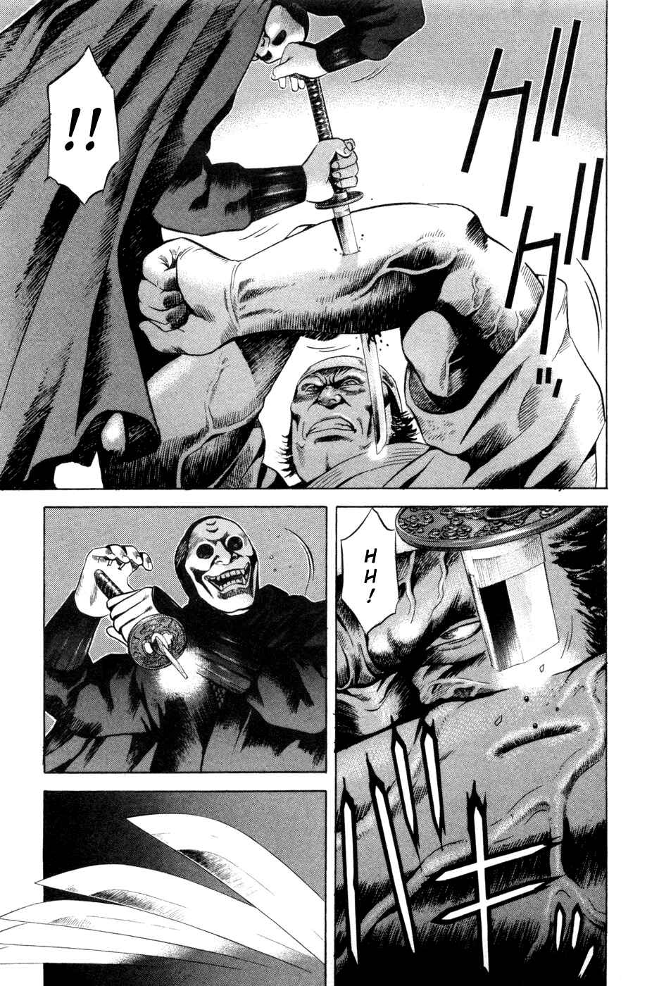 Page 3 Chapter 16 Dark Key Master