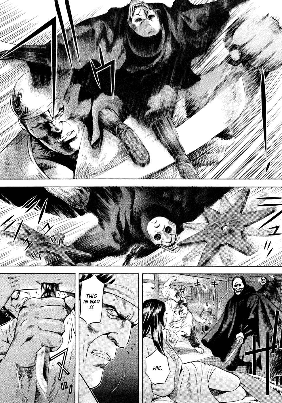Page 4 Chapter 16 Dark Key Master