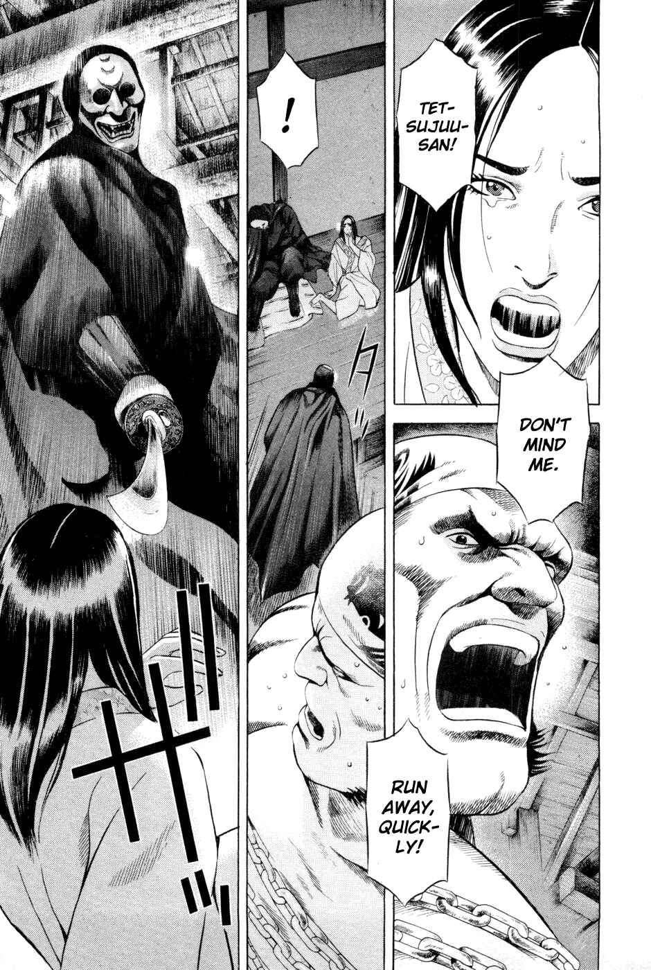 Page 9 Chapter 16 Dark Key Master