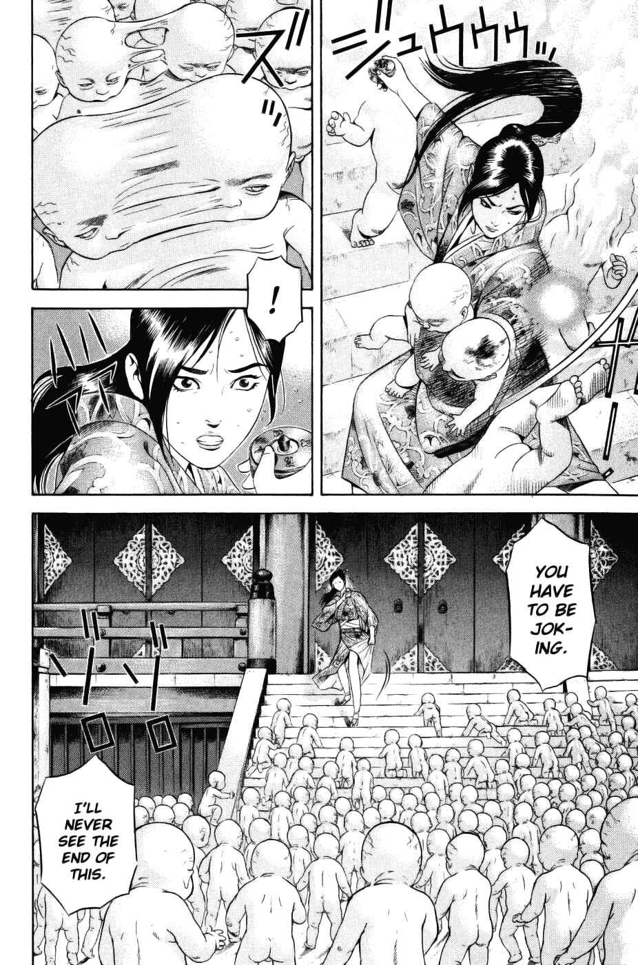 Page 10 Chapter 28 Dark Key Master