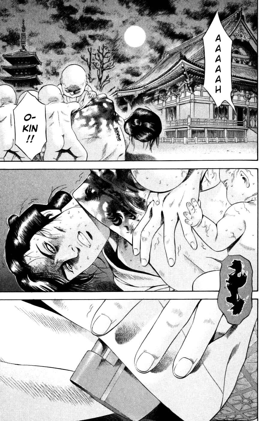 Page 13 Chapter 28 Dark Key Master
