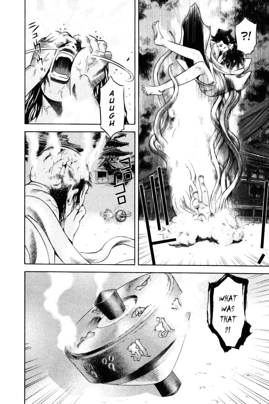 Page 2 Chapter 28 Dark Key Master