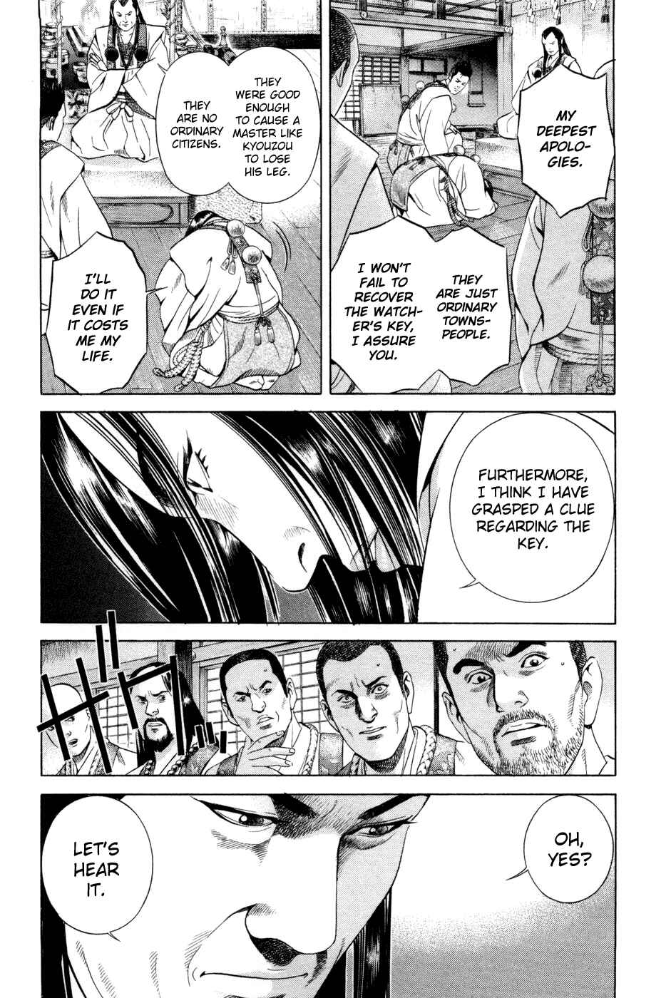 Page 16 Chapter 17 Dark Key Master