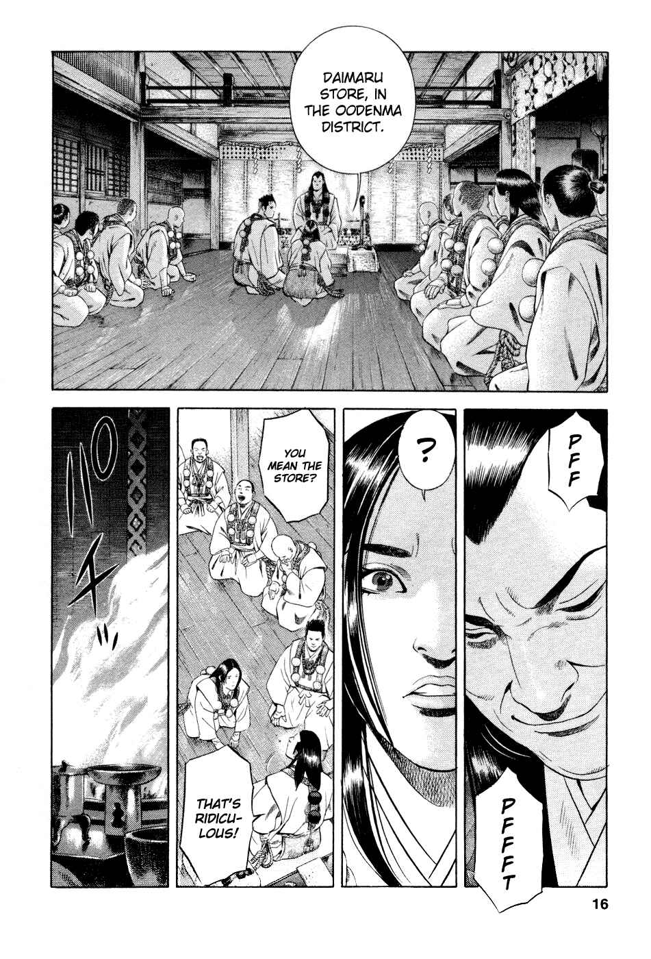 Page 17 Chapter 17 Dark Key Master