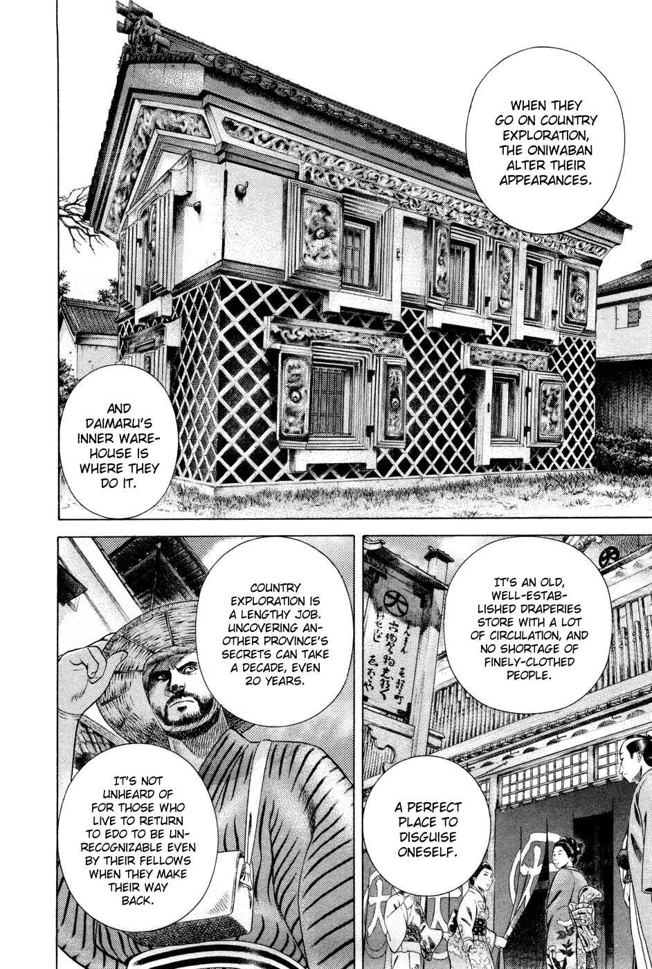 Page 25 Chapter 17 Dark Key Master